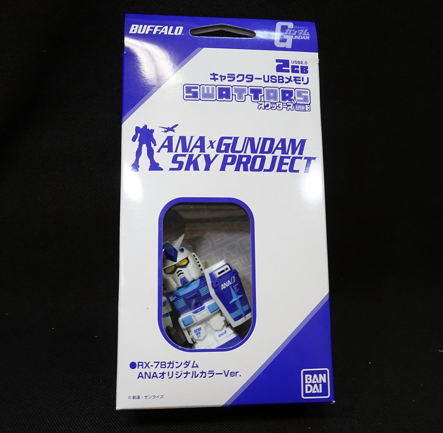 キャラクターUSBメモリ　ガンダム　スワッターズ バッファロー、キャラクターUSBメモリに「ガンダム」「ルパン」モデル