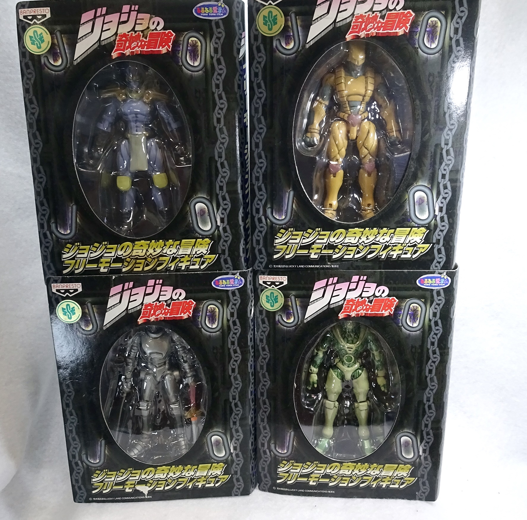 発見！ジョジョの奇妙な冒険 フリーモーションフィギュア | ガンダム