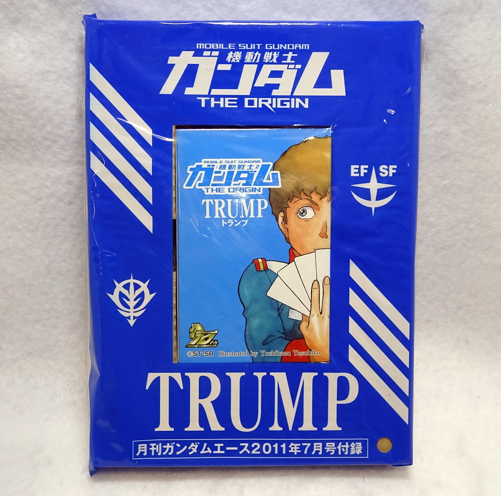 ガンダムエース付録 ガンダムのトランプ | ガンダム中心で気ままに書き