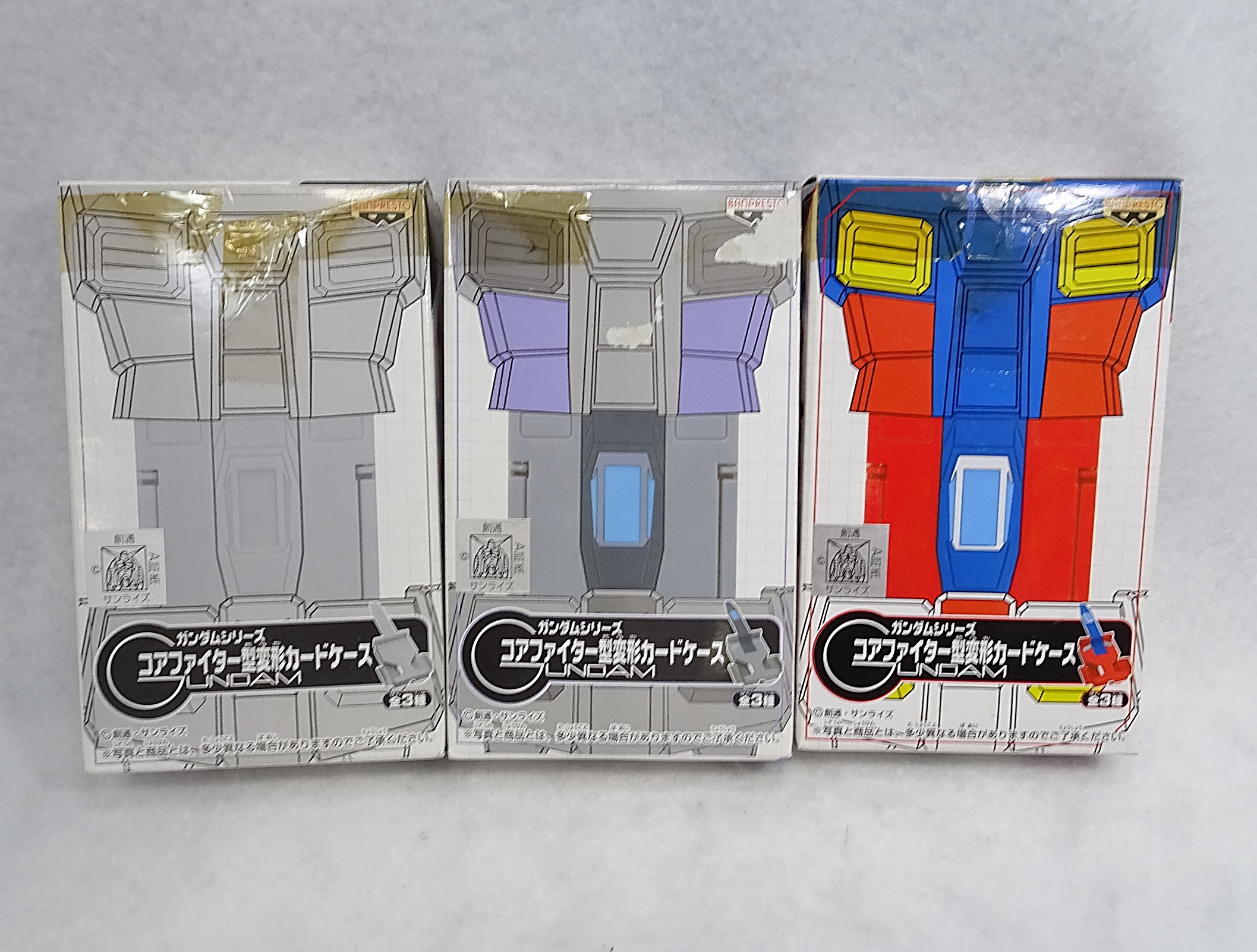 プライズアイテム ガンダムシリーズ コアファイター型変形カードケース