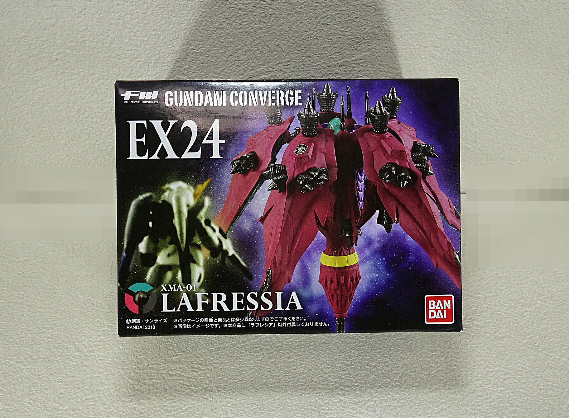 食玩 Fw ガンダムコンバージex24 ラフレシアと ガンダム中心で気ままに書きたいブログz