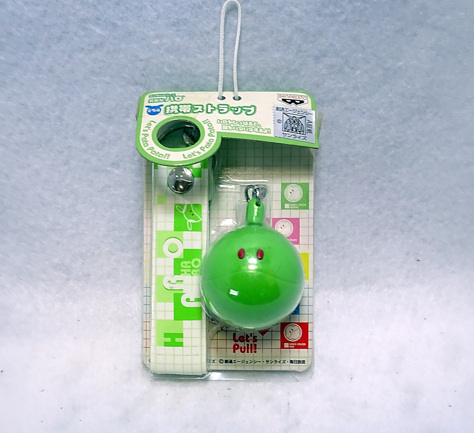 2024 未使用☆ガンダム ハロ音声目覚まし時計 元気なハロ グリーン 2024 未使用☆ガンダム ハロ音声目覚まし時計 元気なハロ グリーン