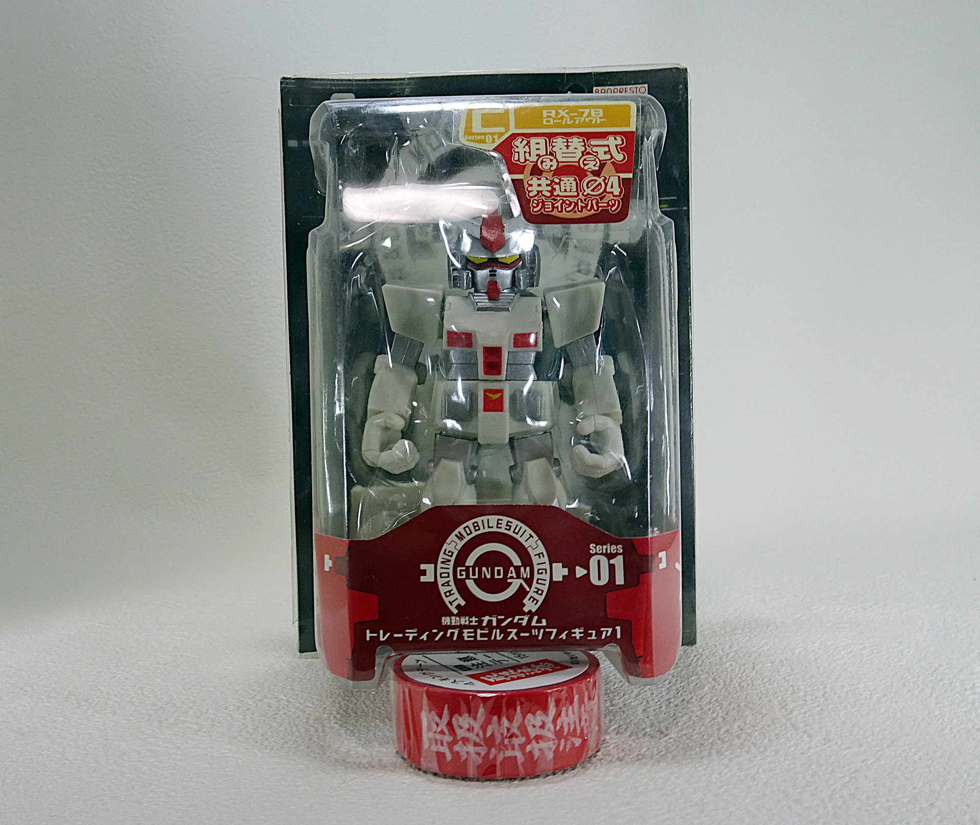 ガンダム　トレーディングモビルスーツフィギュア トレーディングモビルスーツフィギュア ガンダム ティターンズ