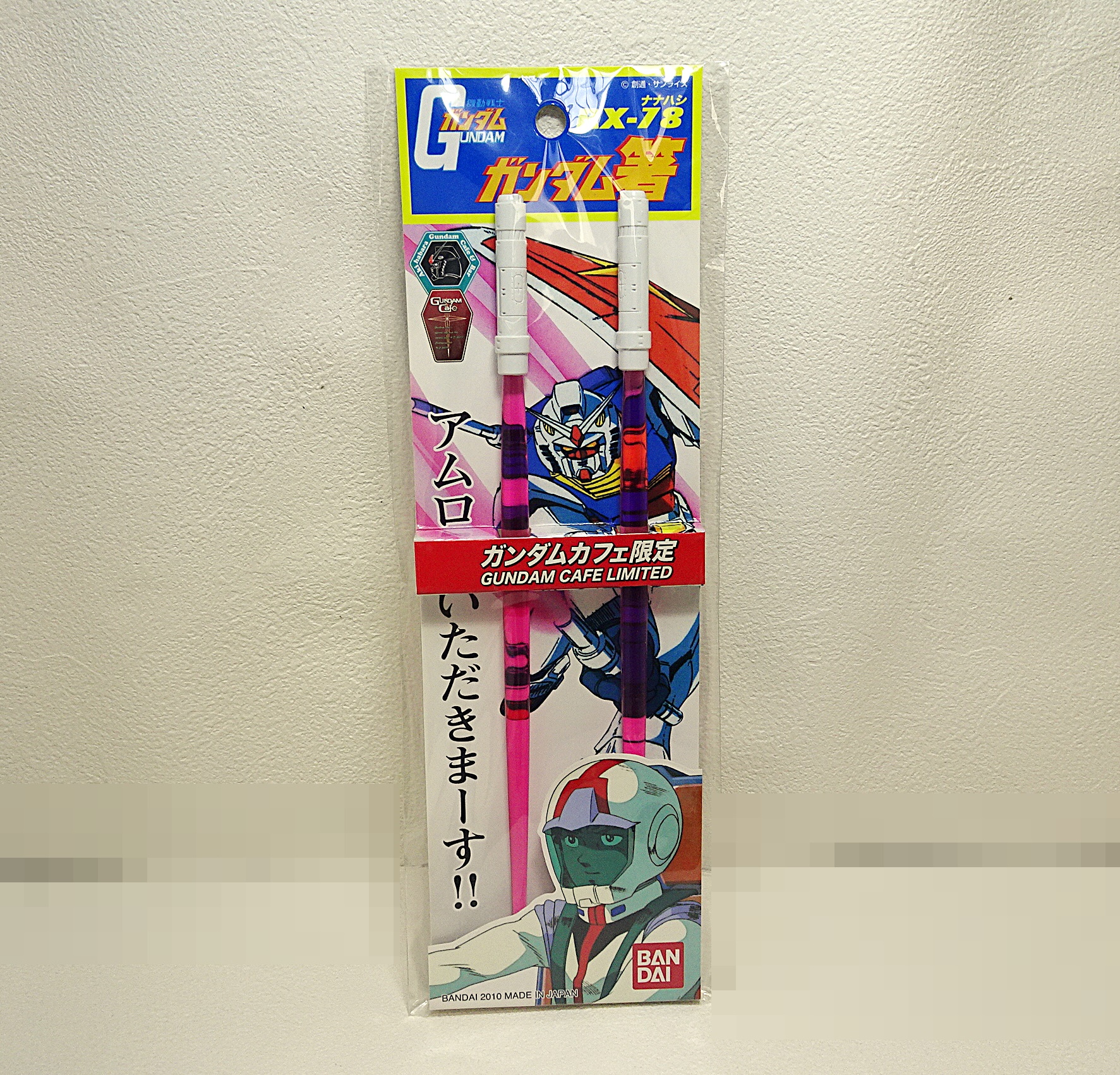 ガンダムカフェ 希少 輪島 うるし箸 ガンダム 未使用品 送料無料