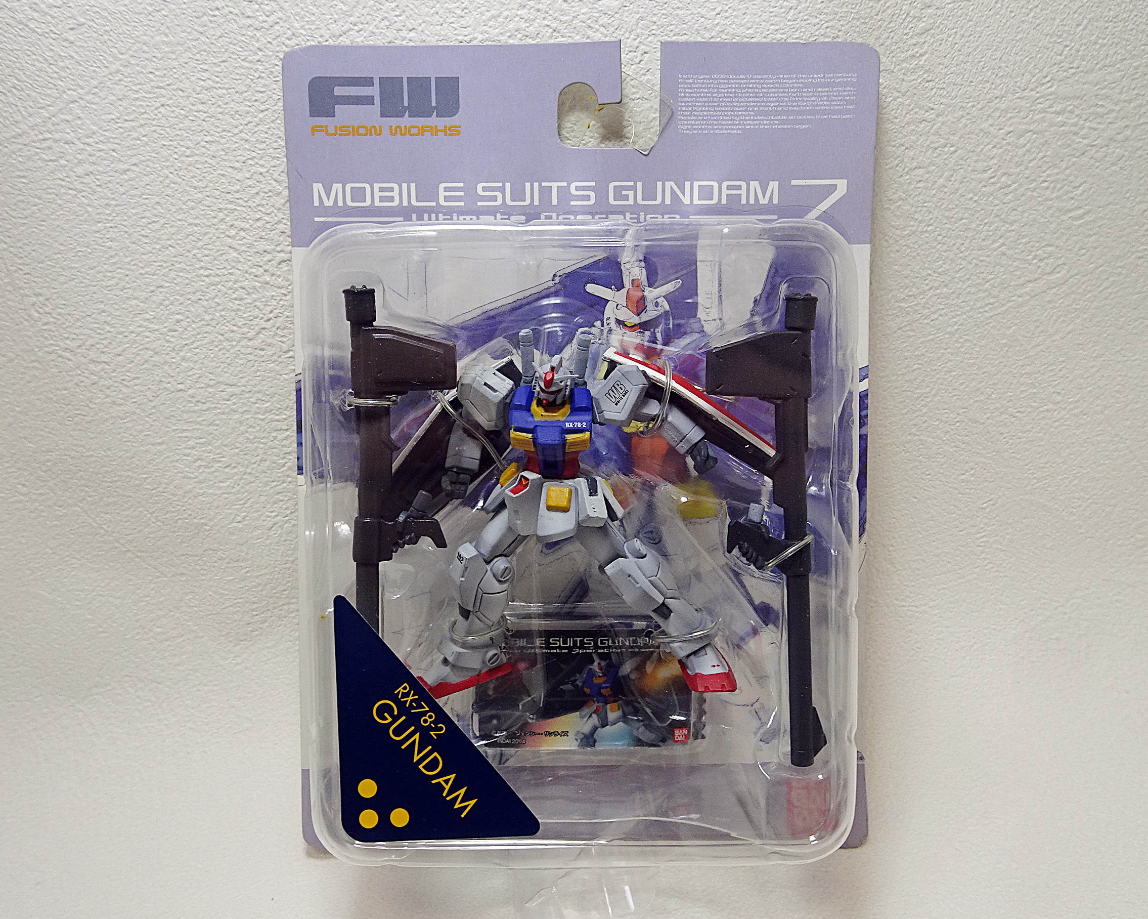 食玩 FWガンダムアルティメットオペレーション・GUNDAM STANDart