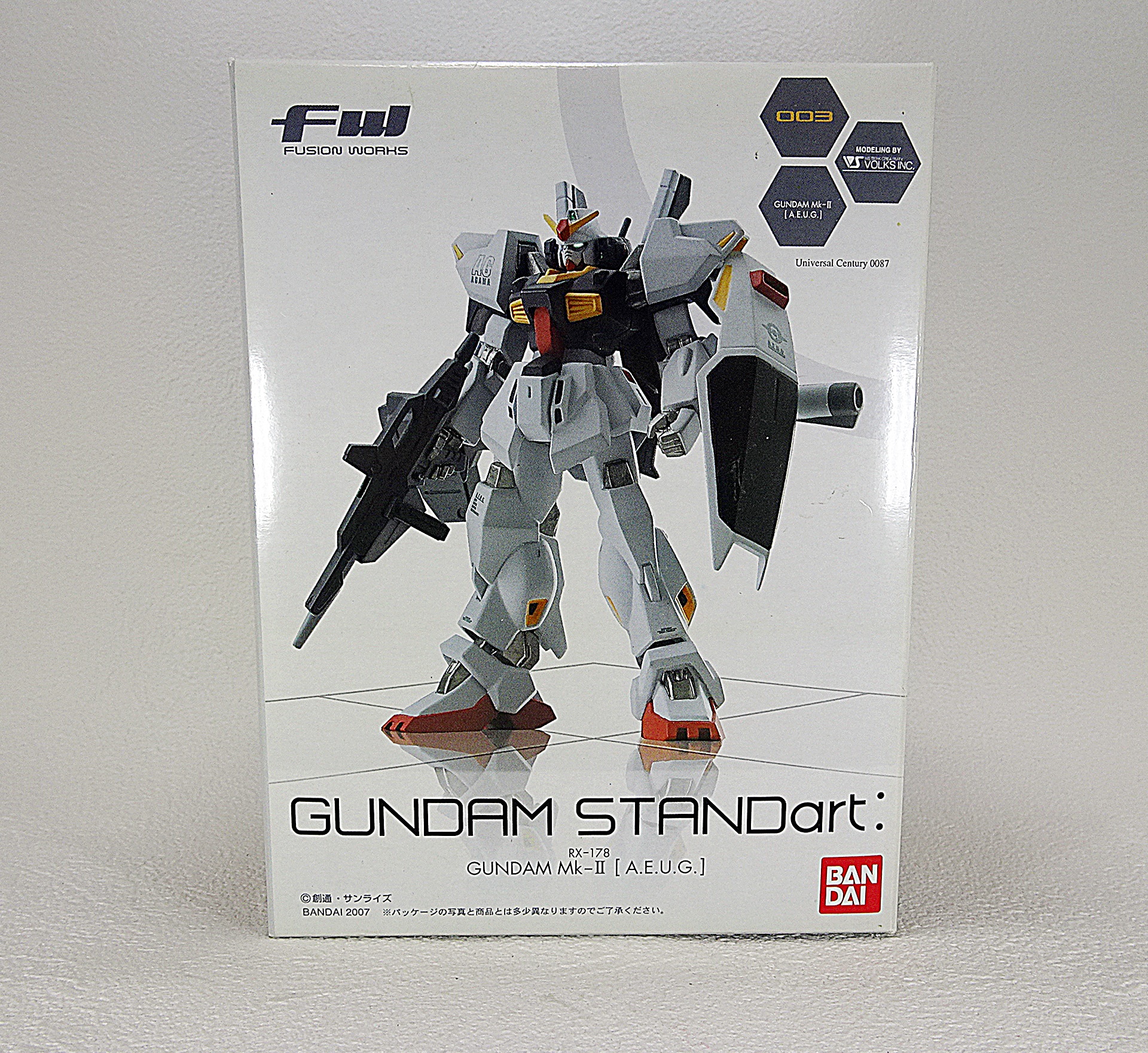 低反発 腰用 FW GUNDAM STANDart 全7種類セット 新品 機動戦士ガンダム