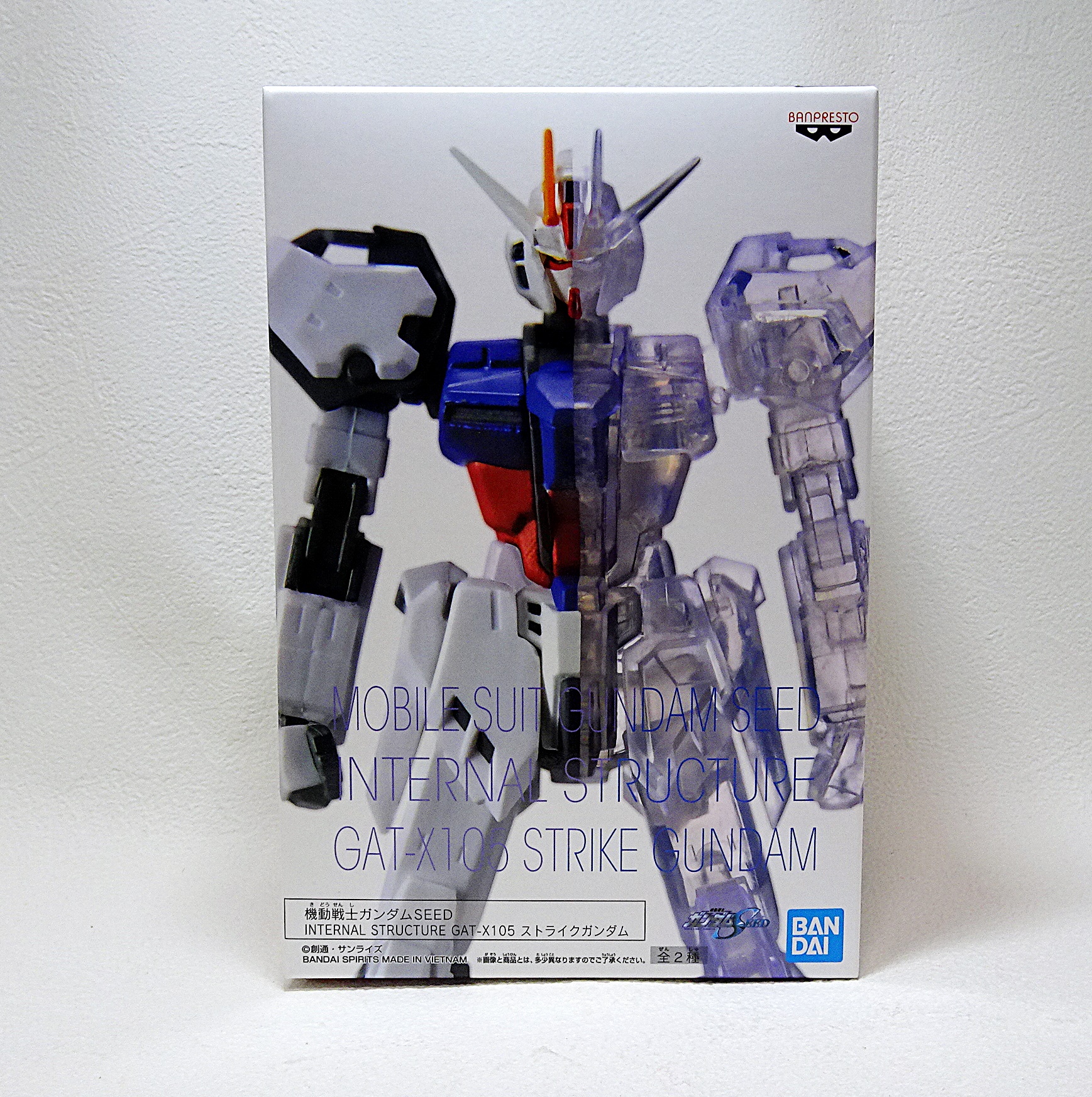 プライズアイテム 機動戦士ガンダムseed Internal Structure Gat X105 ストライクガンダム ガンダム中心で気ままに書きたいブログz