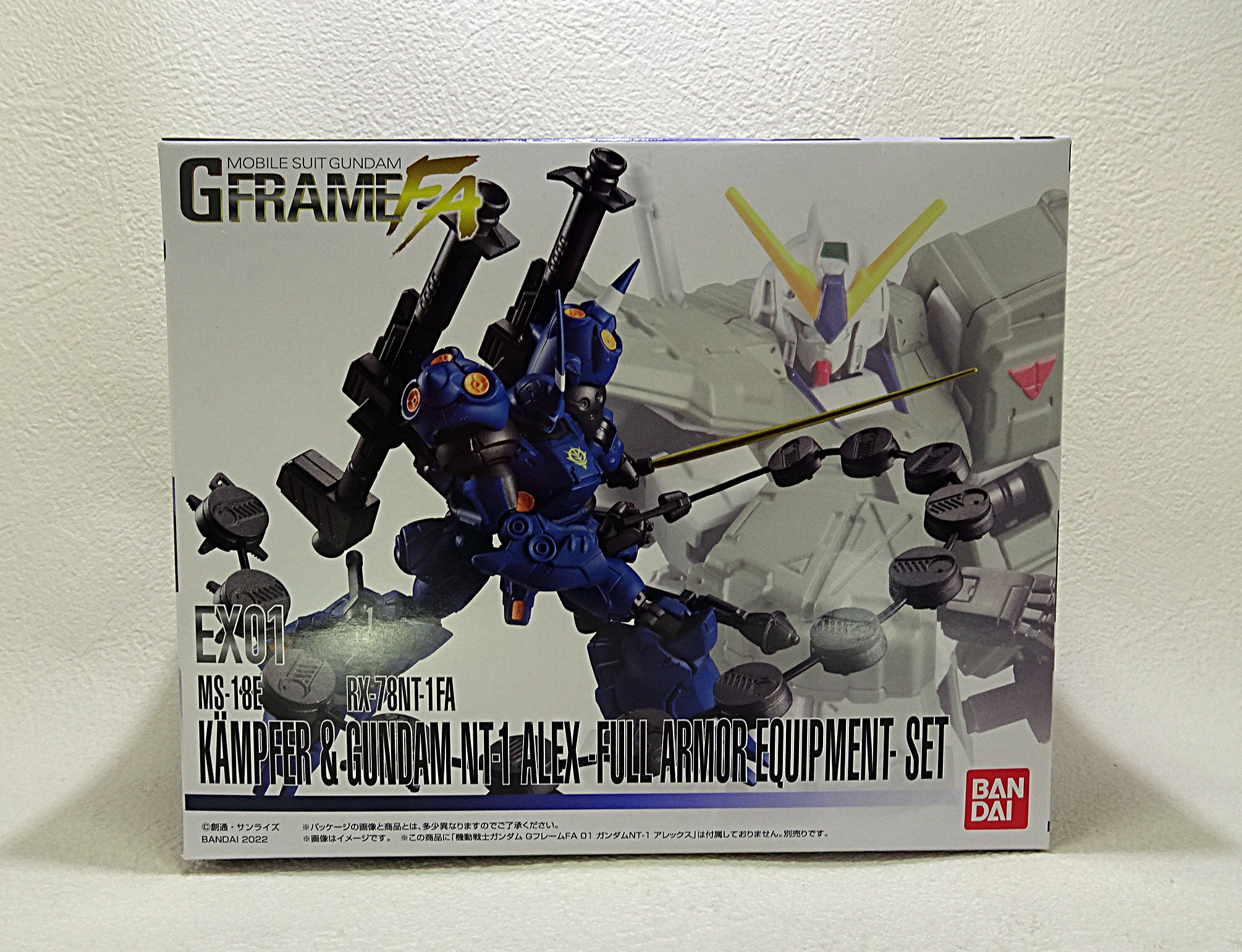 ガンプラ　まとめ売り　アレックス　ケンプファー 　ジム　等　6個　未開封　新品 ケンプファー/KÄMPFER｜朽下手さんのガンプラ作品｜GUNSTA