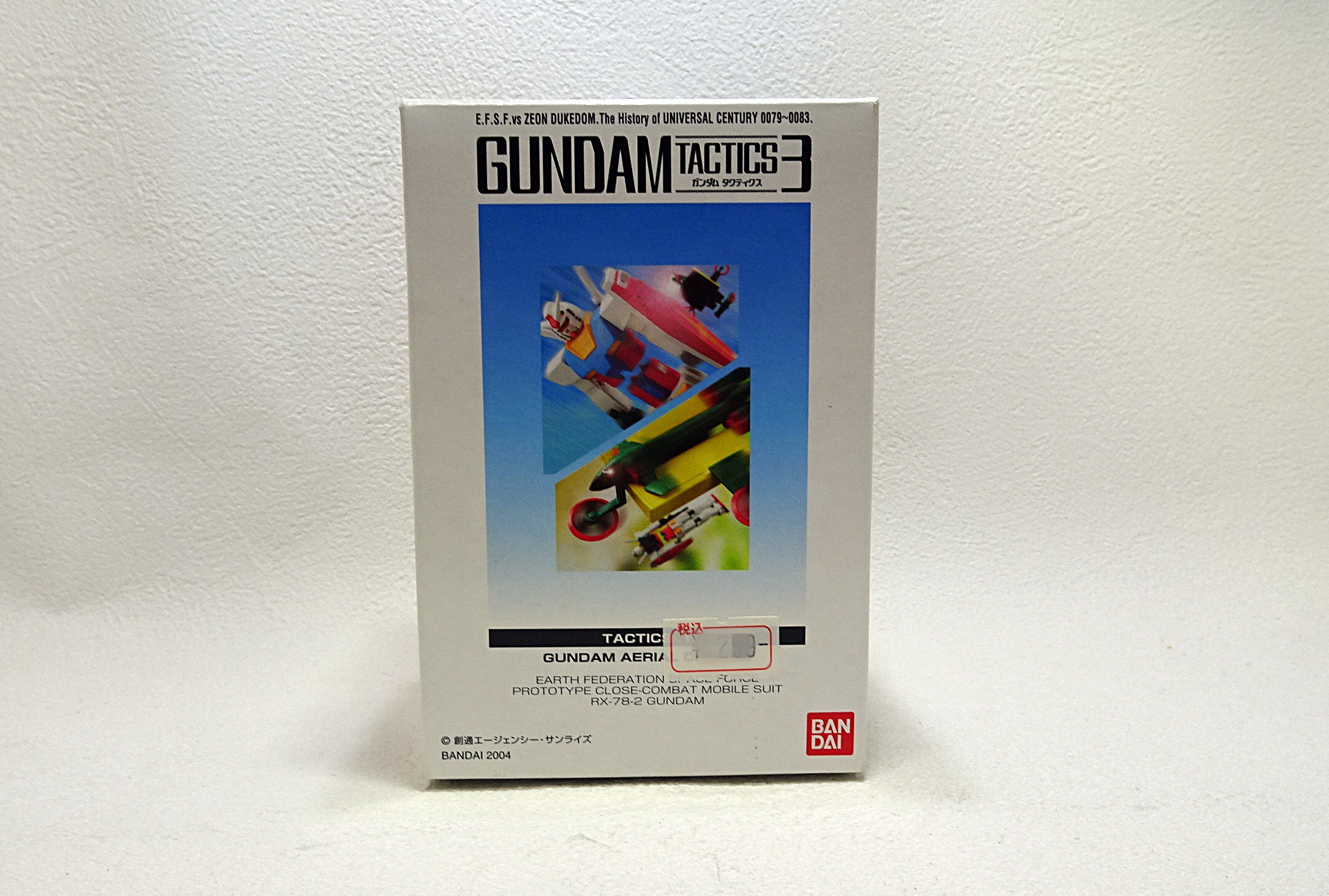 食玩 ガンダムタクティクス | ガンダム中心で気ままに書きたい