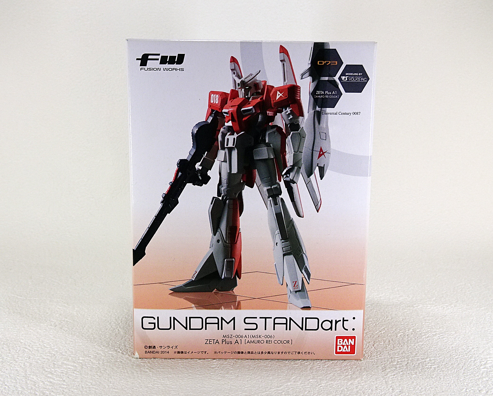 食玩 FW GUNDAM STANDart シリーズ-16 | ガンダム中心で気ままに