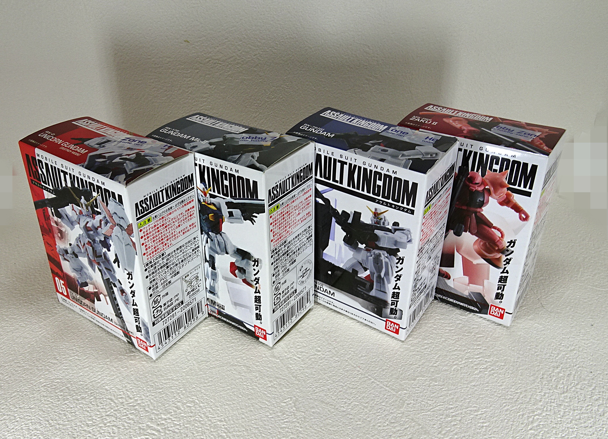 食玩 機動戦士ガンダム アサルトキングダム (未開封) -2 | ガンダム