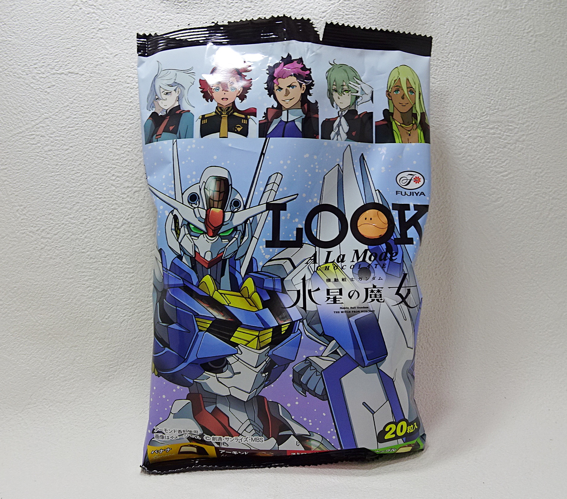 セブンイレブン×ガンダム コラボフェア 2022 -2 | ガンダム中心で