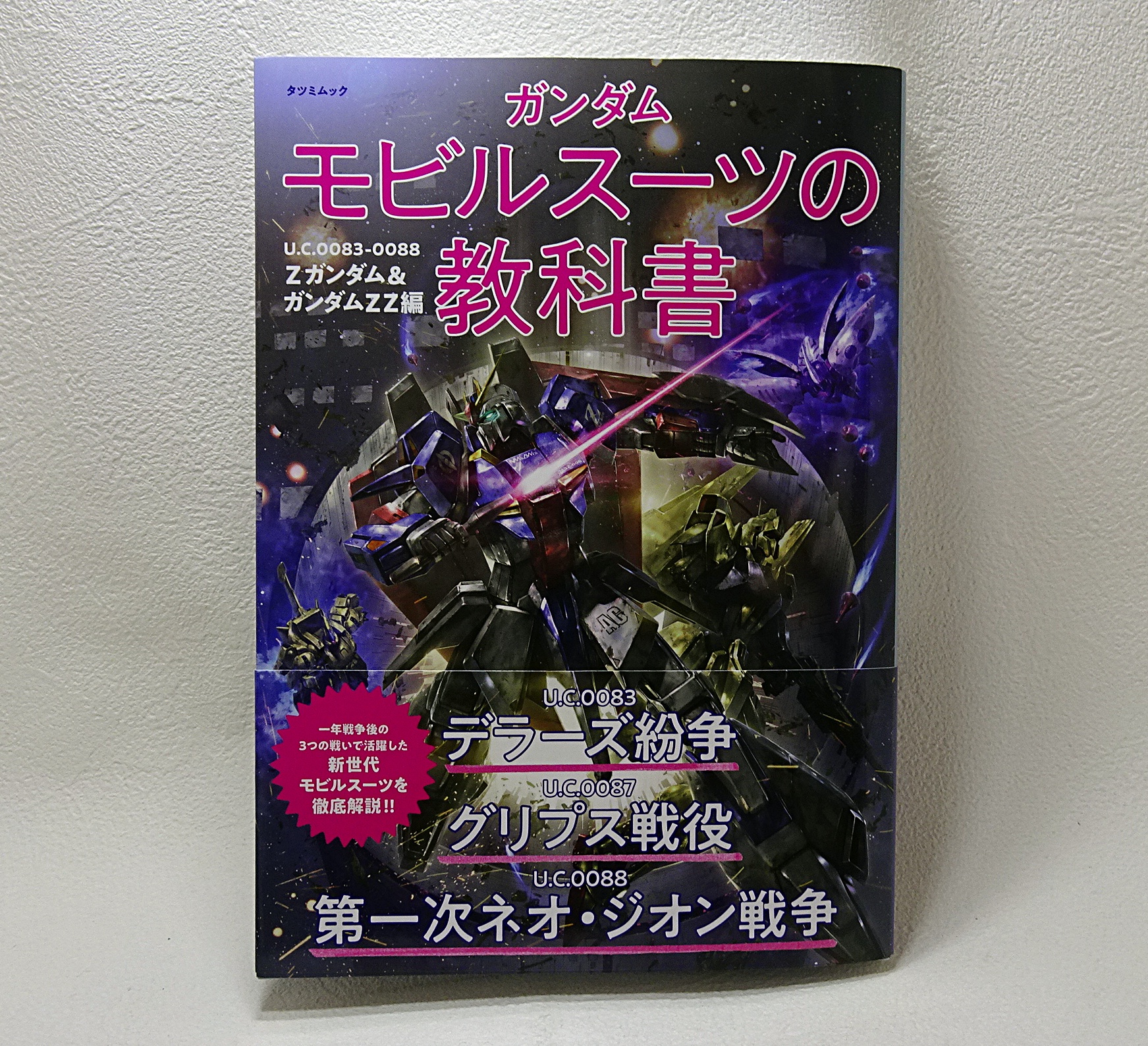 DSC04039.jpg