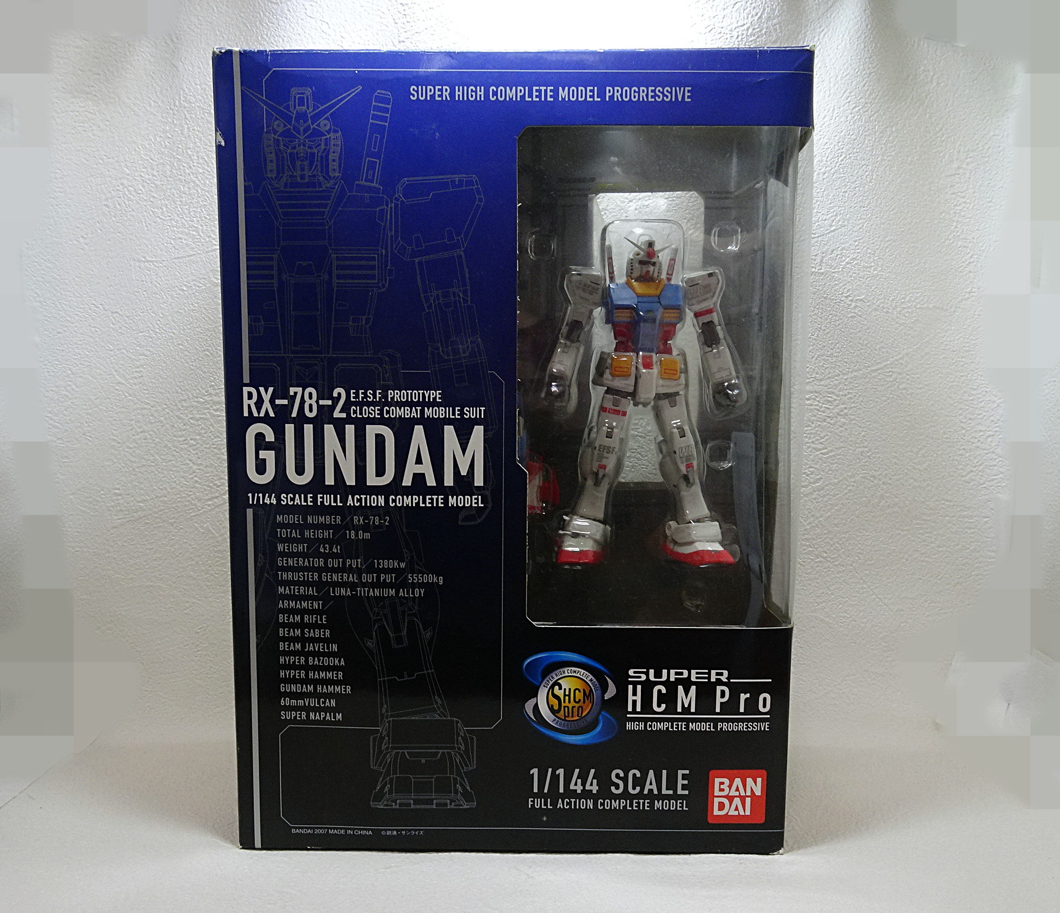 【未開封•新品】HCM-pro ガンダムMR-2 フルセット 未開封•新品】HCM-pro ガンダムMR-2 フルセット 2025年最新】hcm pro
