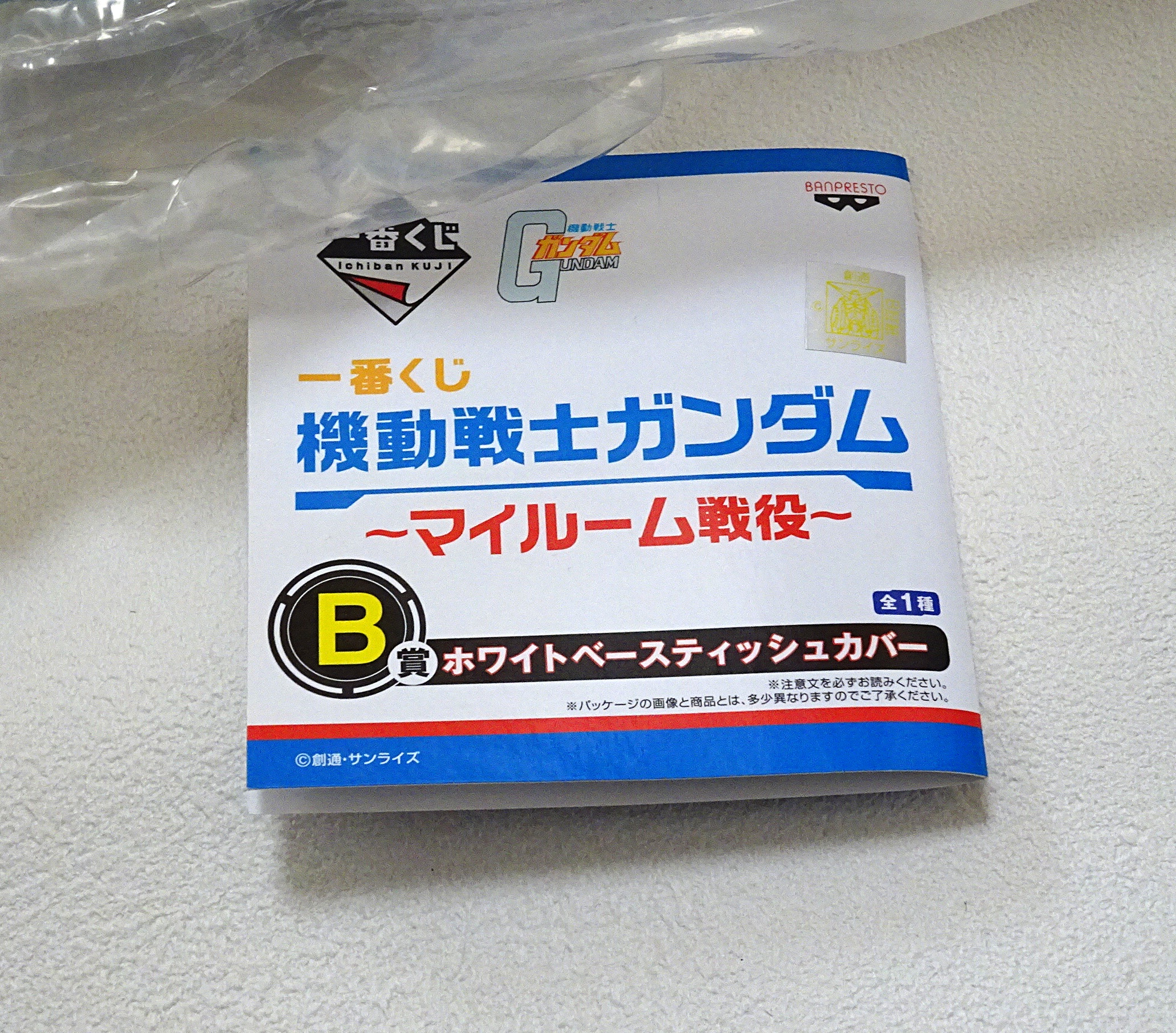 DSC05411.jpg