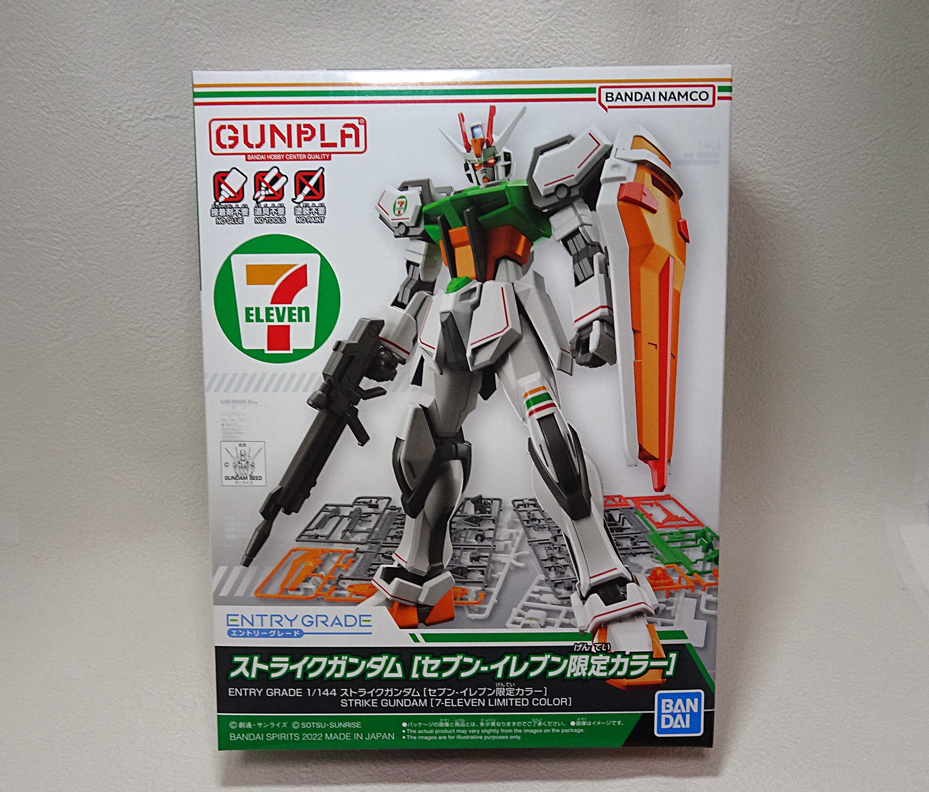 機動戦士ガンダム　セブンイレブンフェア　ZEONバッグ　※当選品　※未使用品 DSC06274.jpg