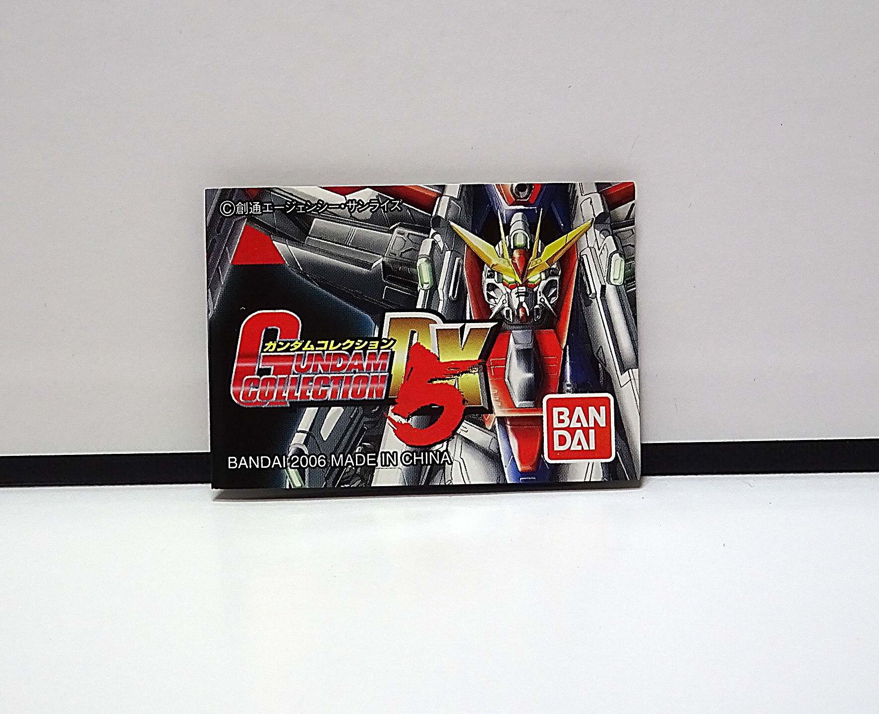 ガンダムコレクション5・6・DXまとめ売り ガンダムコレクション5・6・DXまとめ売り