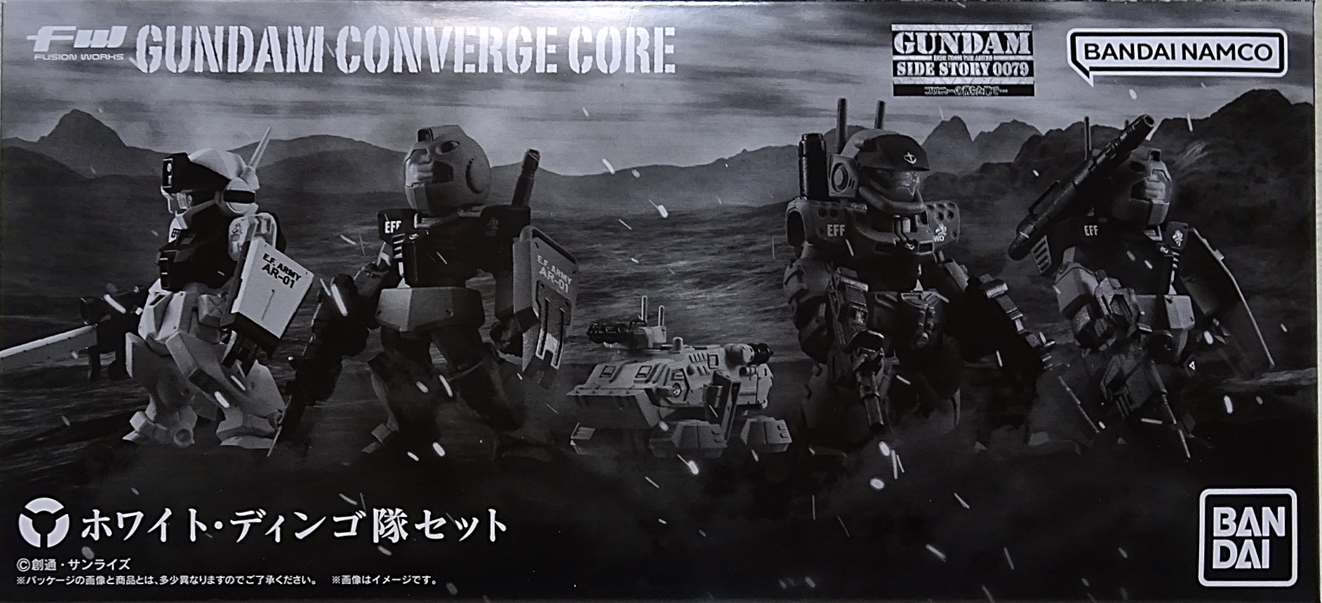 ガンダム コンバージ コア　ホワイト・ディンゴ隊セット Amazon.co.jp: FW GUNDAM CONVERGE CORE ホワイト・ディンゴ隊