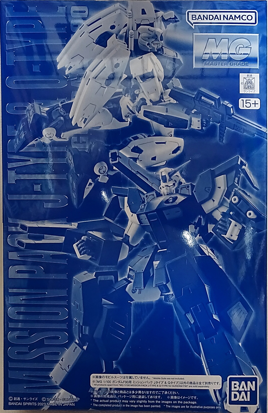 プレバン限定】MG F90用ミッションパック16種セット 【完成品