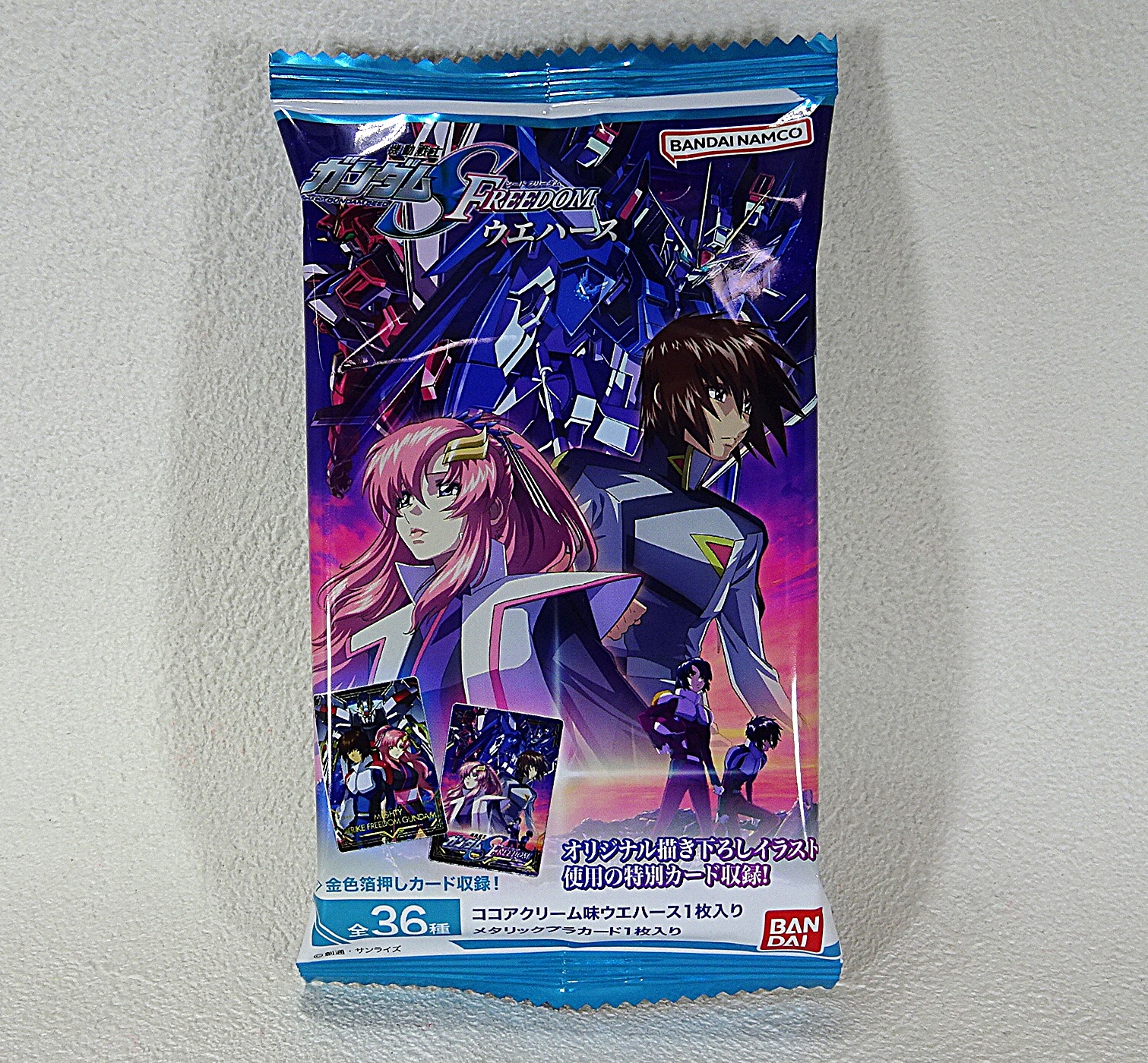 食玩 機動戦士ガンダムSEED FREEDOM ウエハース | ガンダム中心