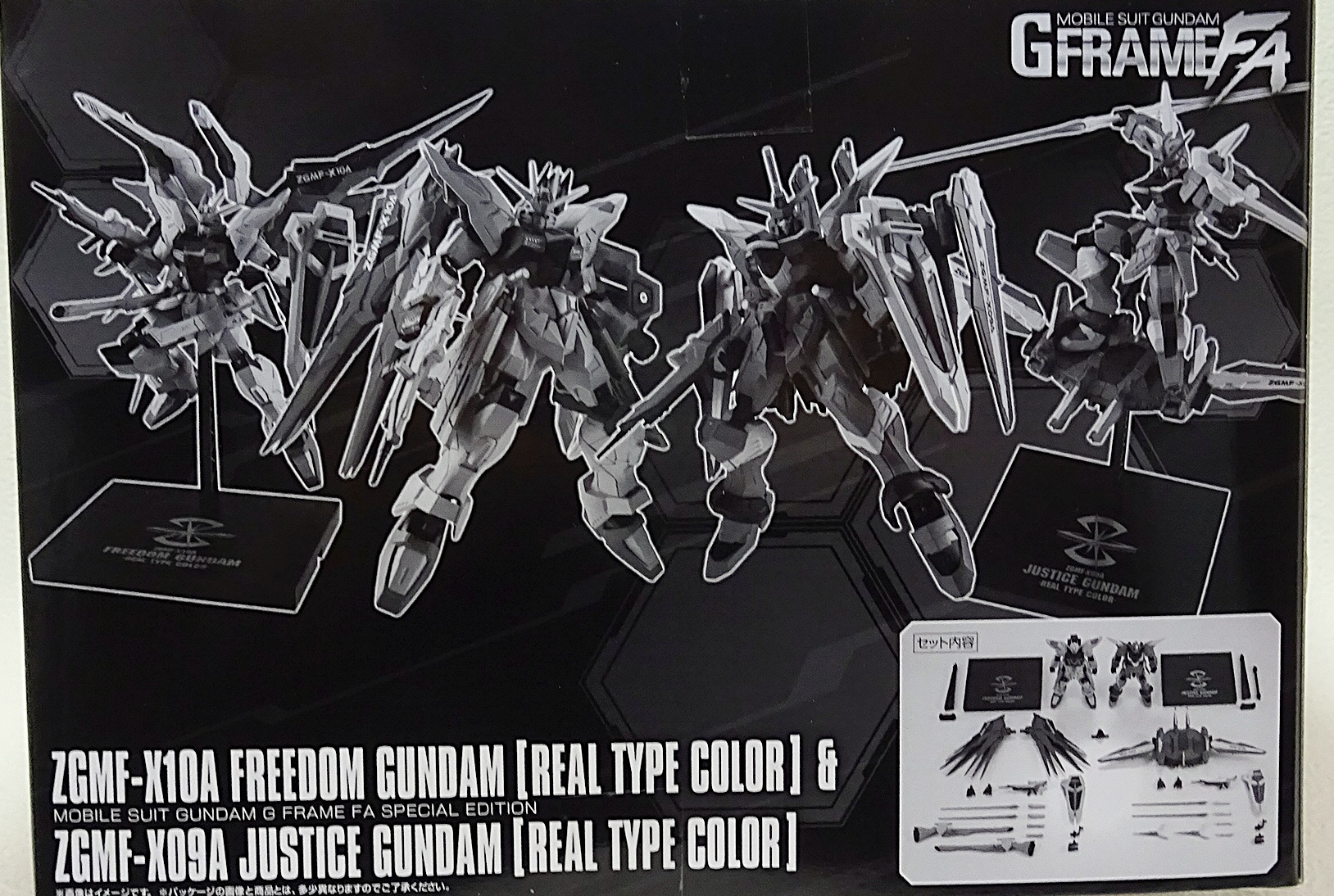 ガンダム ＧフレームFA フリーダム&ジャスティスリアルタイプカラーPB限定 機動戦士ガンダム GフレームFA フリーダムガンダム(リアルタイプ