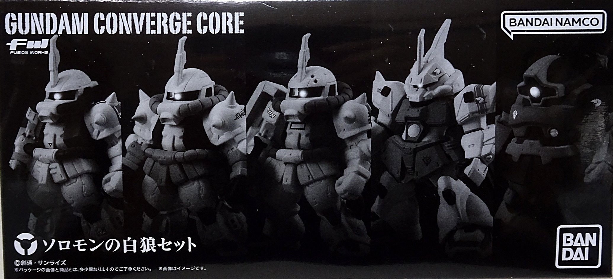 激安店舗 DSC05813.jpg ロボット
