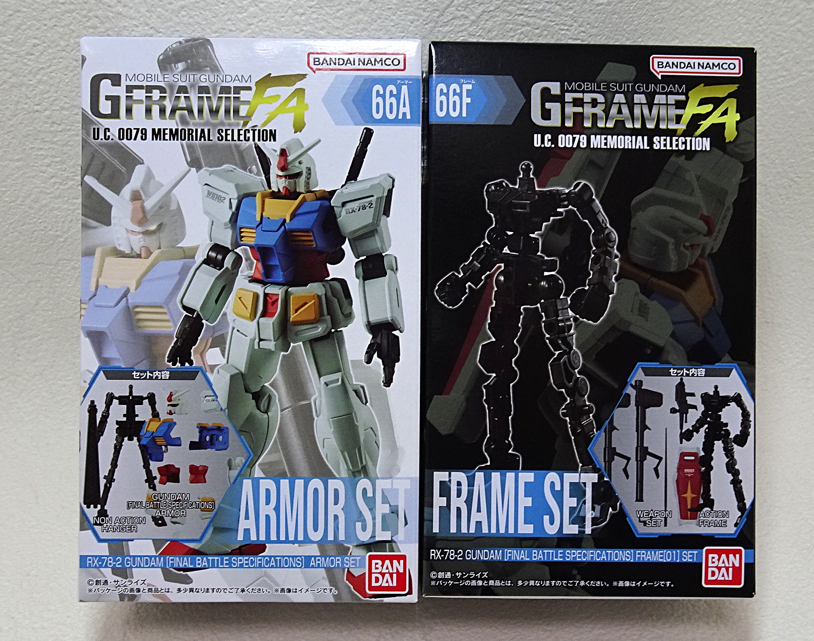 GフレームFA U.C. 0079 MEMORIAL SELECTION 機動戦士ガンダム GフレームFA U.C. 0079 MEMORIAL SELECTION