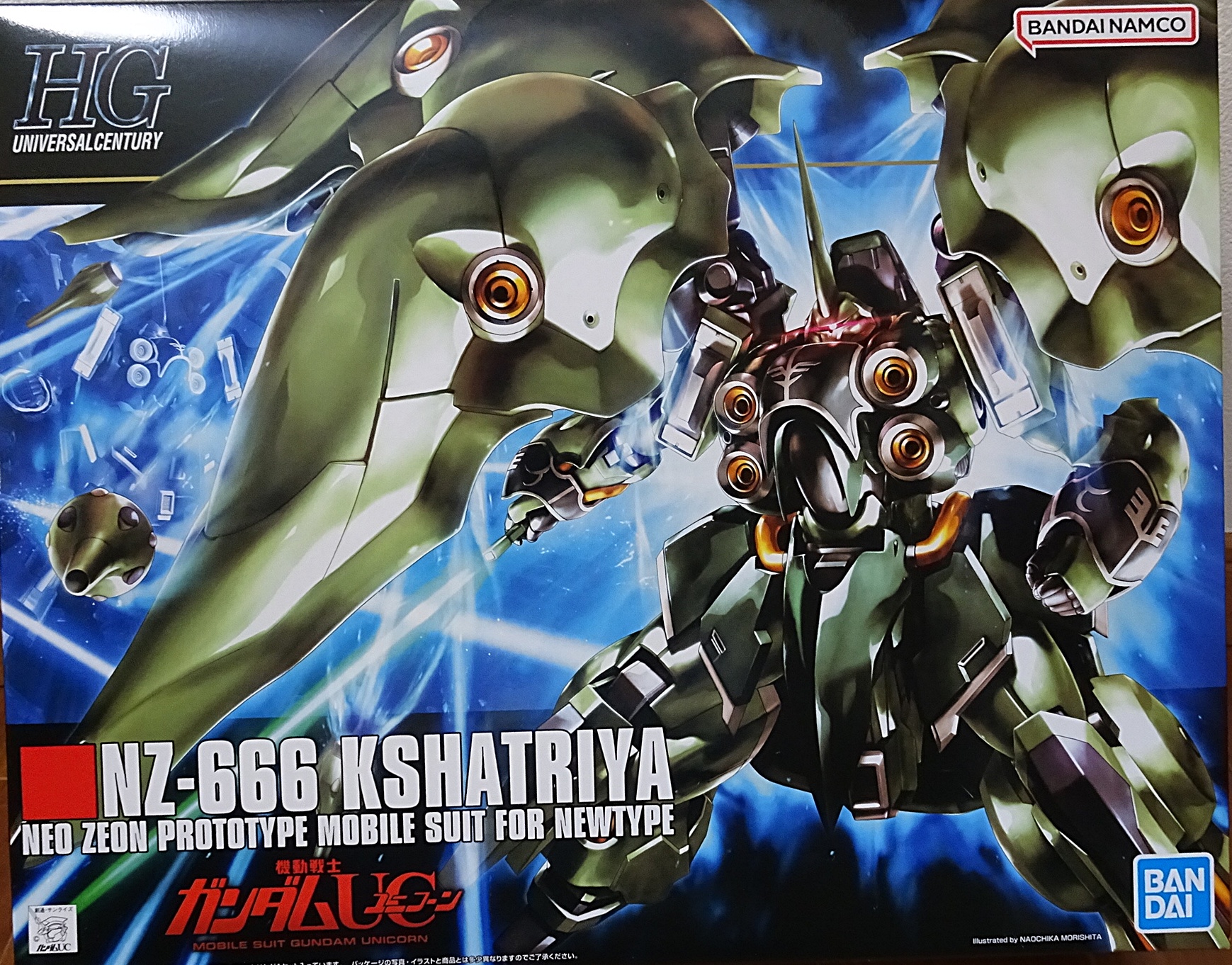 HGUC 1/144 クシャトリヤ 機動戦士ガンダムUC ガンプラ HGUC 1/144 機動戦士ガンダムUC クシャトリヤ | ガンダム中心
