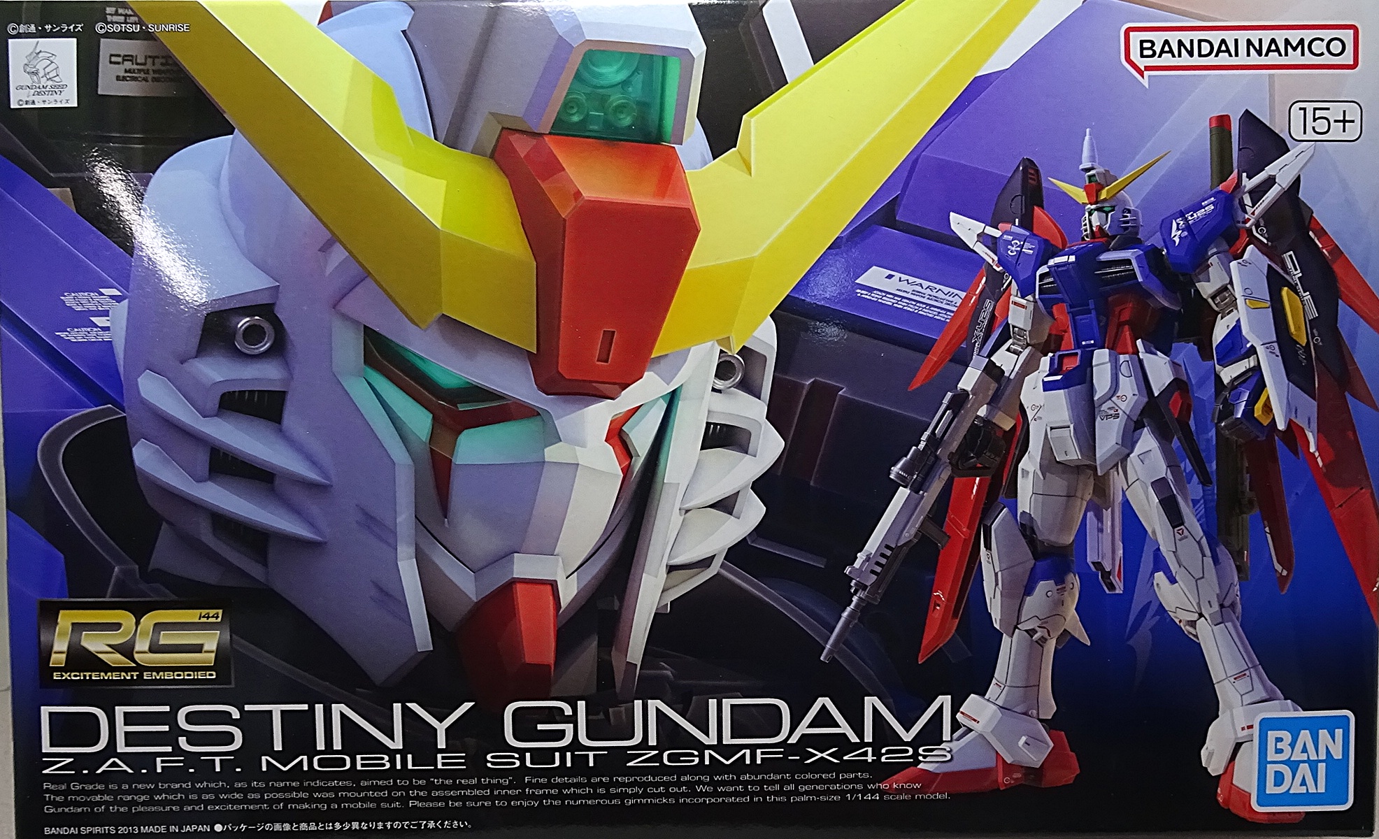 RGガンダムSEED系 まとめ売り RG ガンダムSEED系 まとめ売り｜Yahoo!フリマ（旧PayPayフリマ）