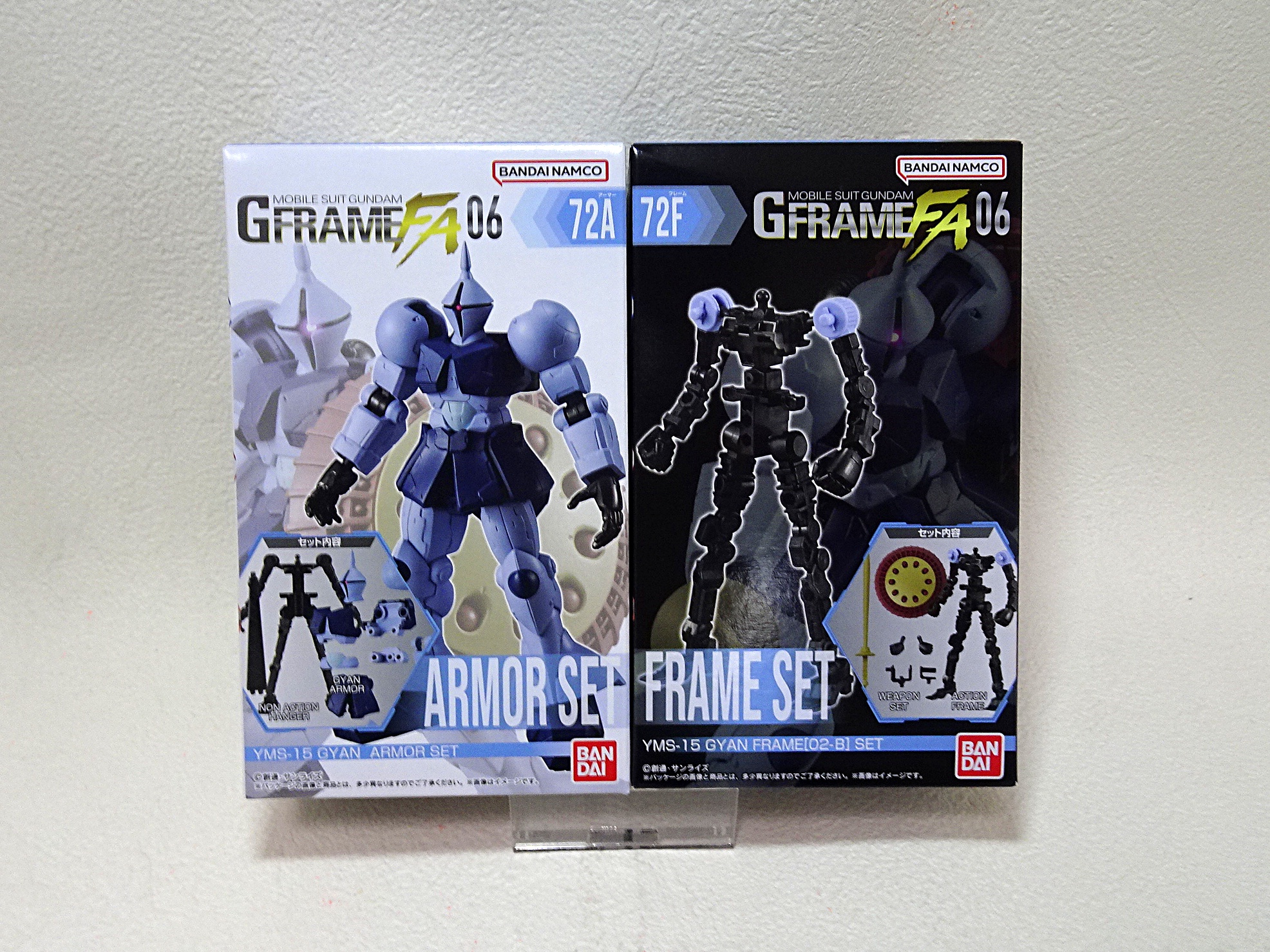 GUNDAM G FRAME 06/07 6個セット GUNDAM G FRAME 06/07 6個セット 機動戦士ガンダム GフレームFA Gディ