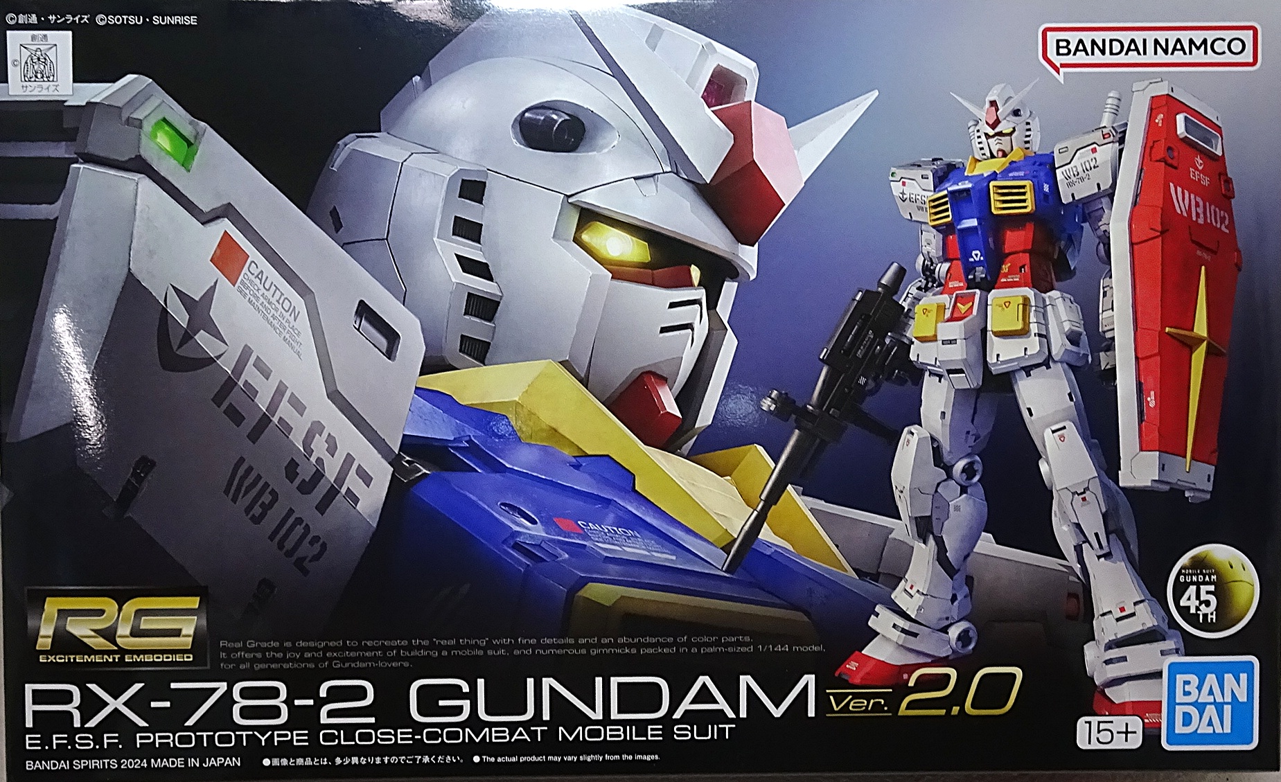 一番くじ プレミアムバンダイ RG HG EG 5点セット ガンプラ 一番くじ プレミアムバンダイ RG HG EG 5点セット ガンプラ