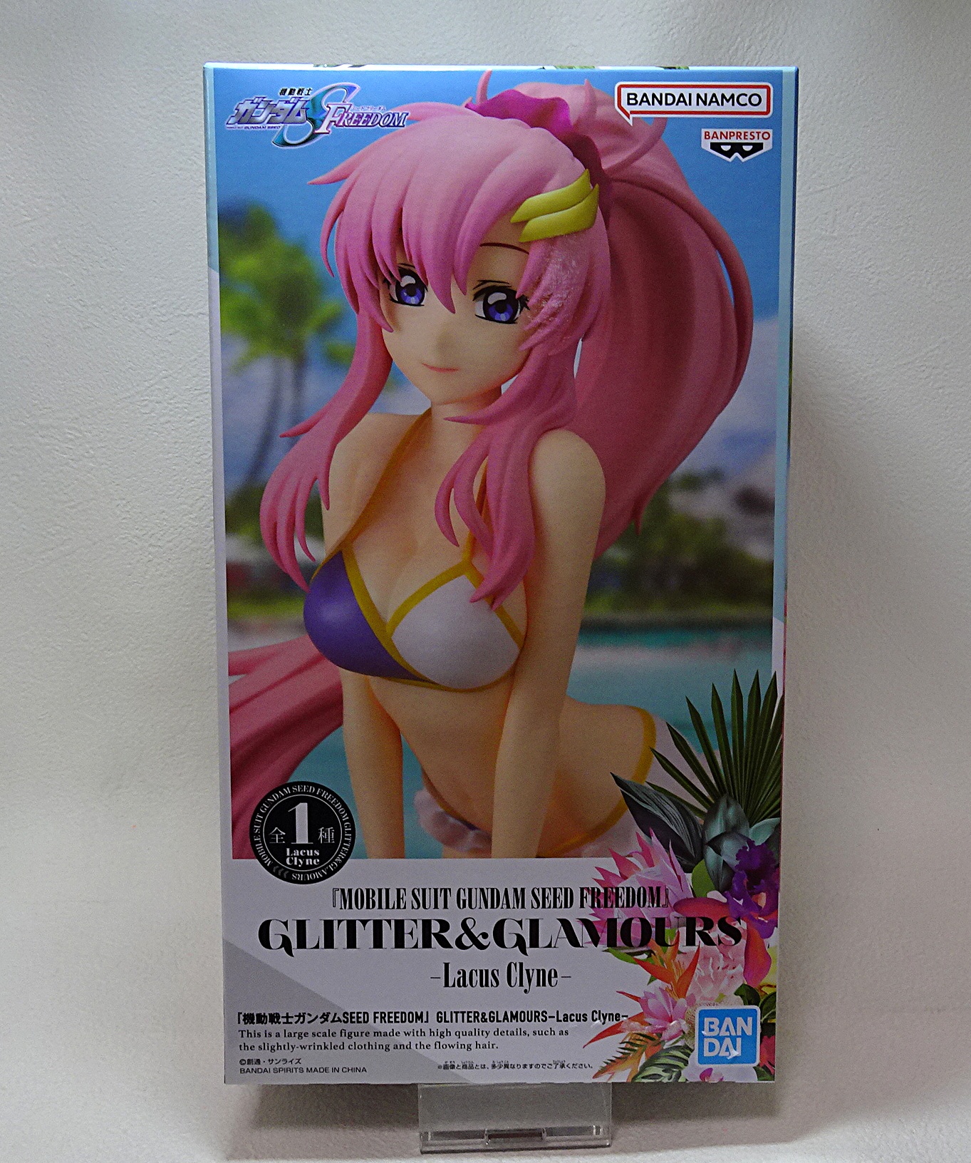 GLITTER&GLAMOURS Lacus Clyne フィギュア　６点 Amazon.co.jp: 『機動戦士ガン,ダムSEED FREEDOM