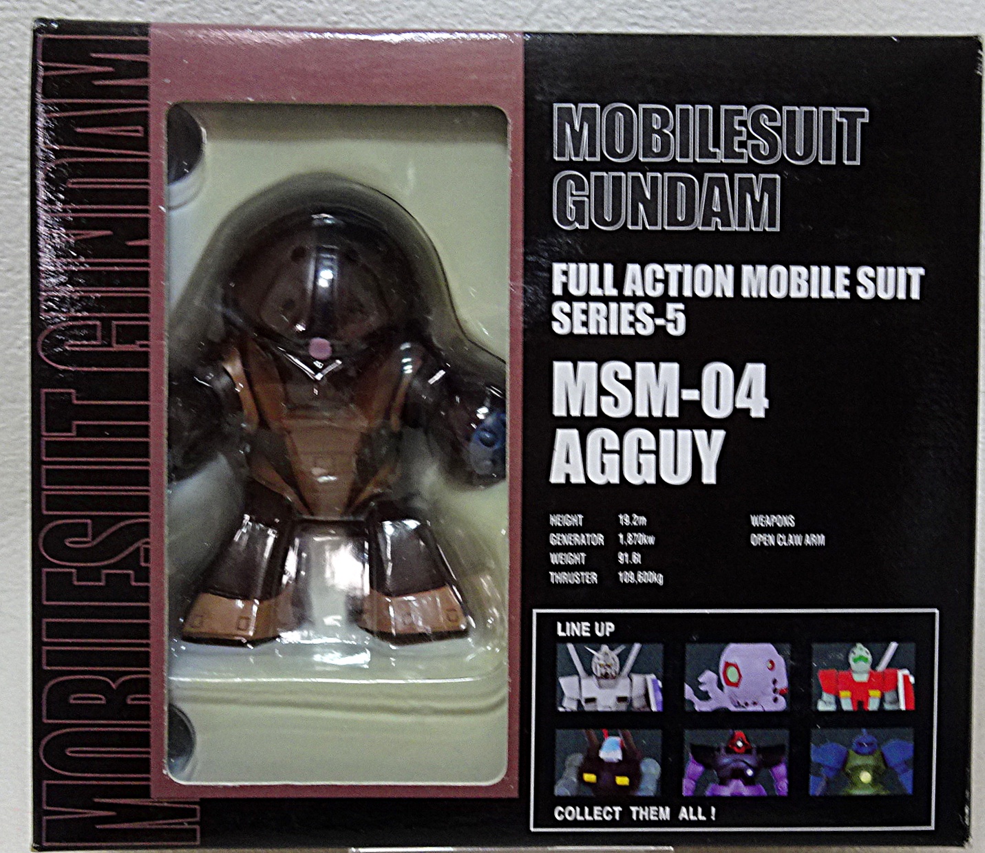 プライズアイテム 機動戦士ガンダム フルアクションモビルスーツ