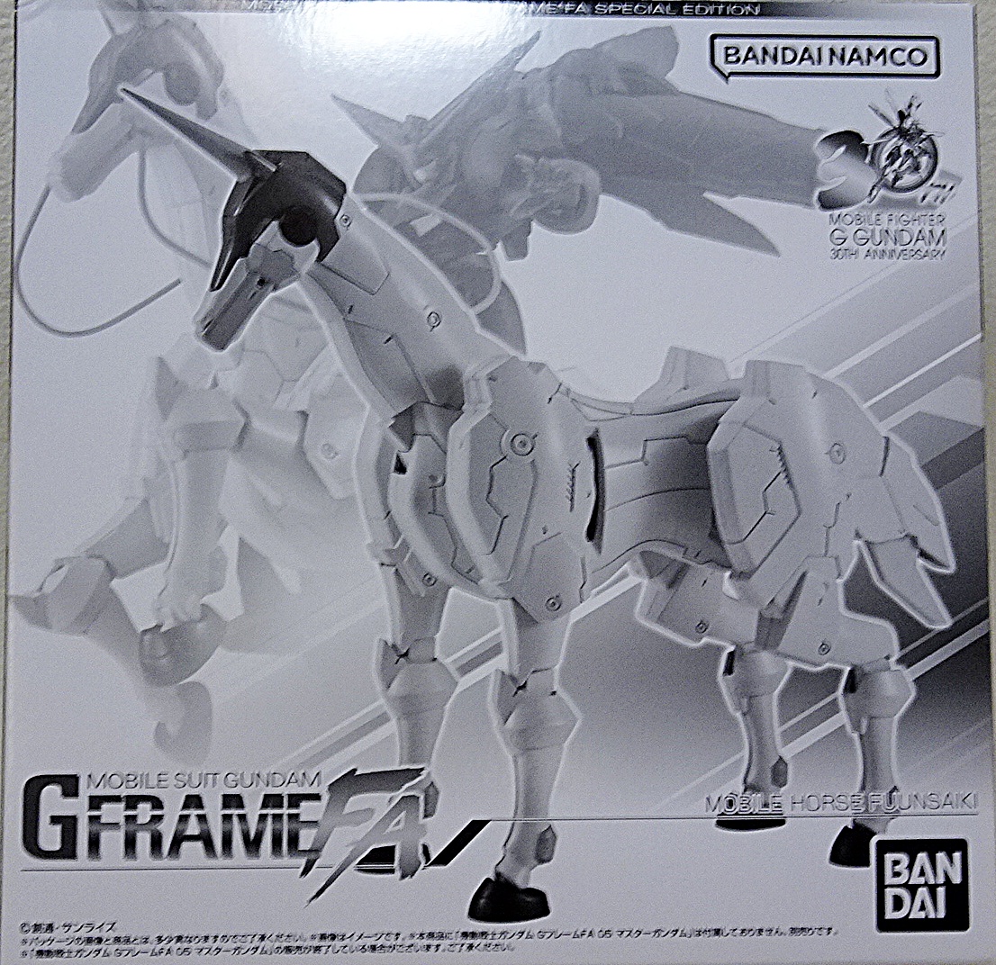 プレミアムバンダイ 機動戦士ガンダム GフレームFA 風雲再起