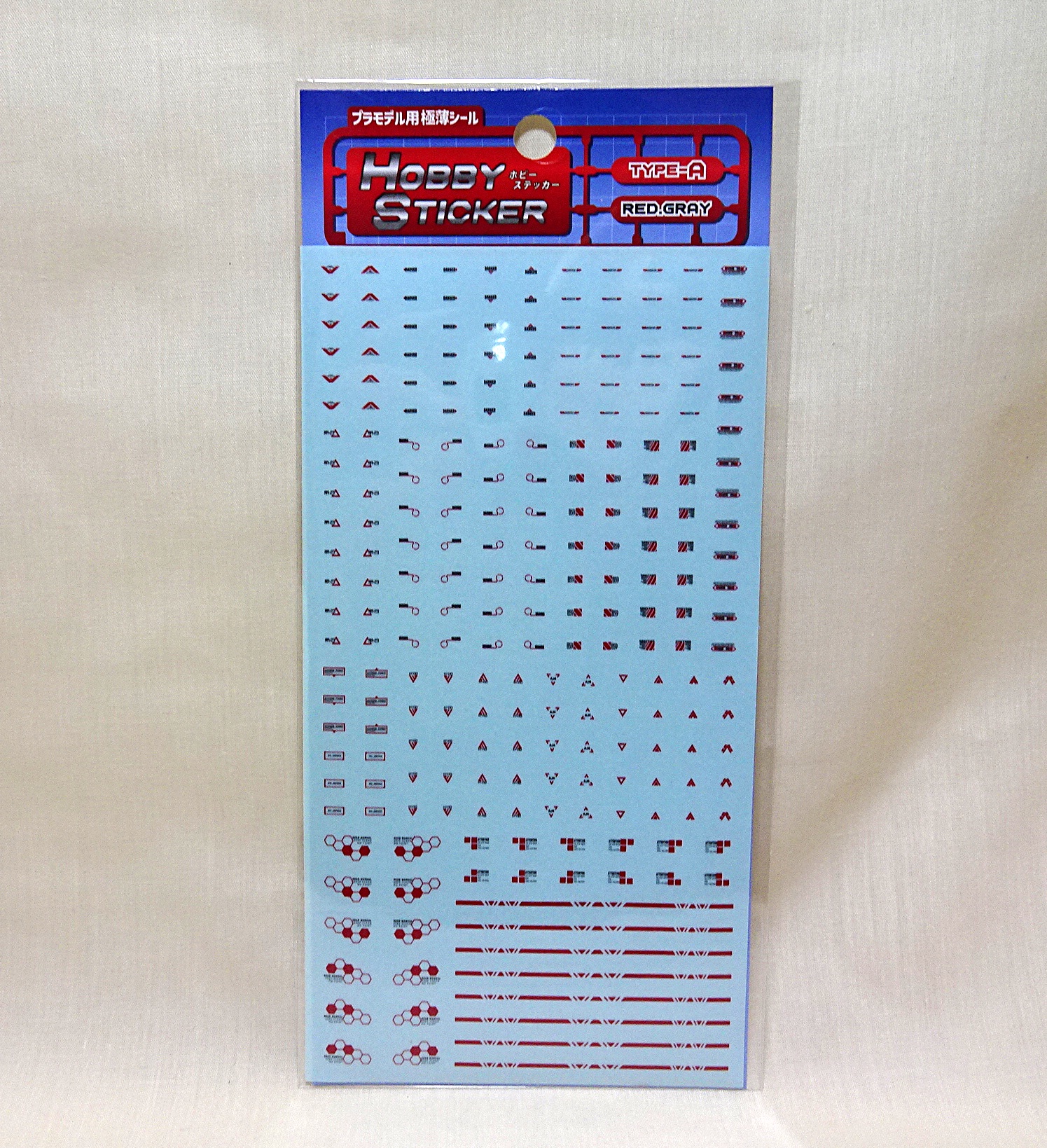 100均 プラモデル用極薄シール ホビーステッカー | ガンダム中心で