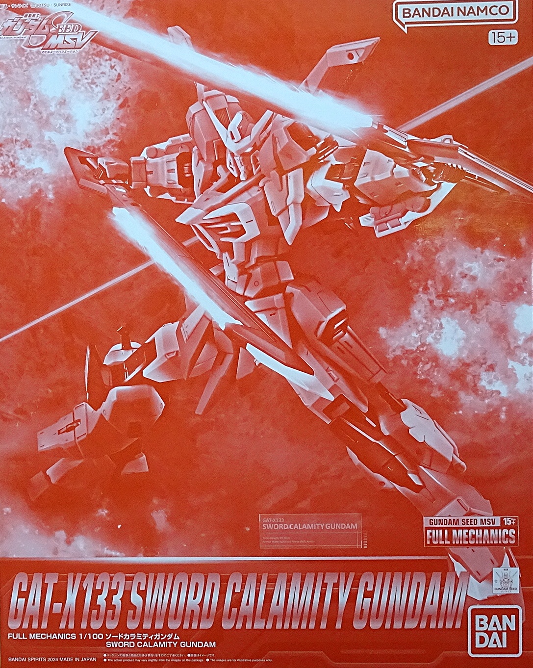 機動戦士ガンダムSEED MSV フルメカニクス　ソードカラミティガンダム プレミアムバンダイ フルメカニクス 1/100 機動戦士ガンダムSEED