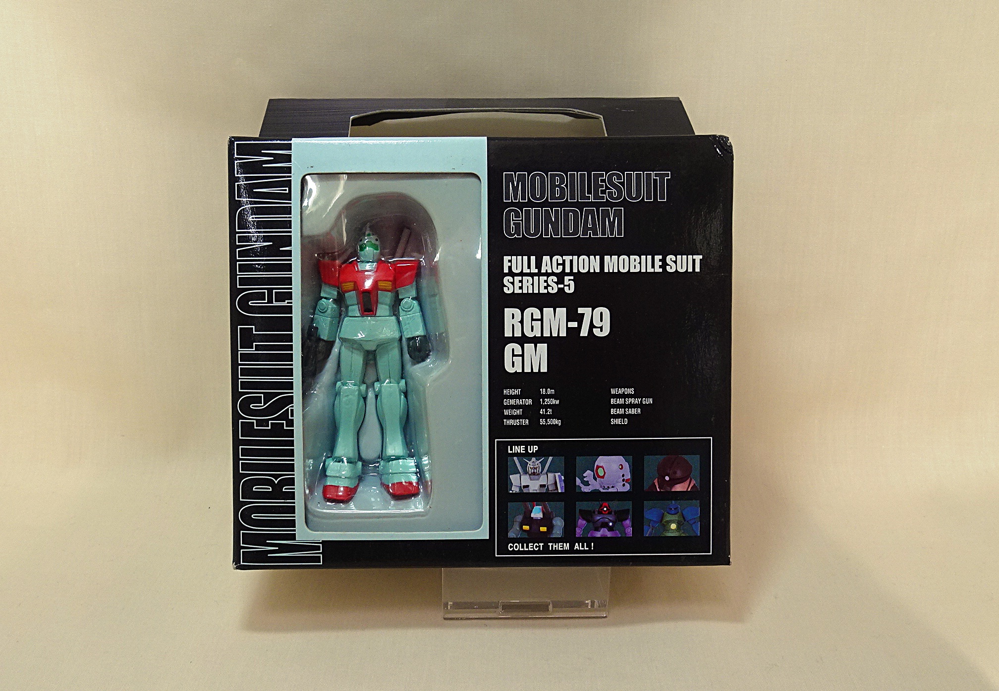 フル可動MS5 一年戦争完結編 全7体セット プライズアイテム 機動戦士ガンダム フル可動MS5 ～一年戦争完結編