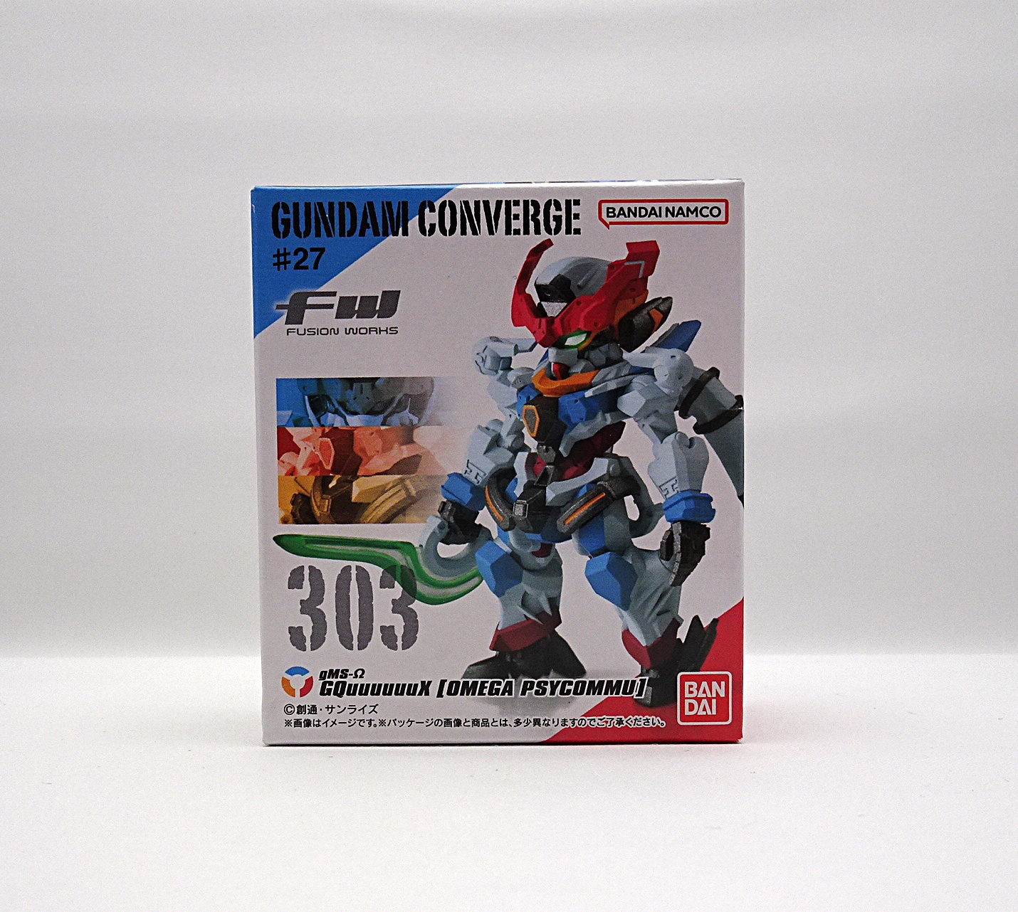 食玩 FWガンダムコンバージ#27 | ガンダム中心で気ままに書き