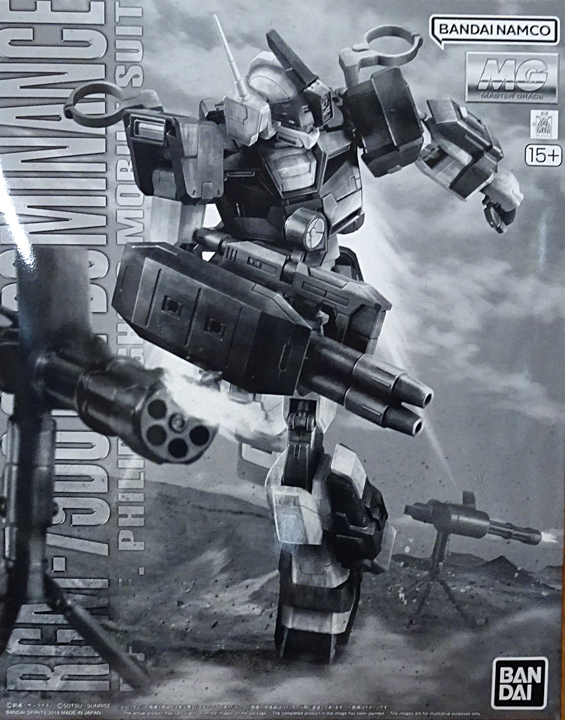 MG ジム・ドミナンス 未組立 プレミアムバンダイ MG 1/100 ジム・ドミナンス（フィリップ・ヒューズ機）【再販