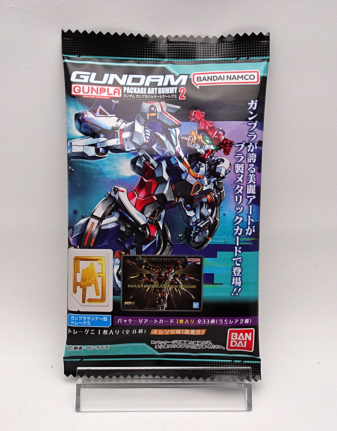 食玩 ガンプラパッケージアートグミ2 | ガンダム中心で気ままに書き