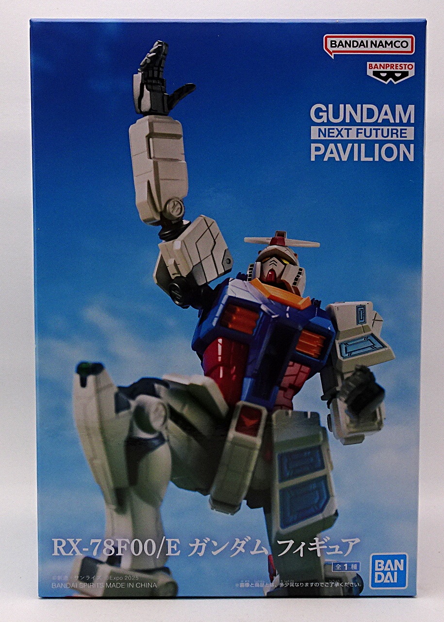 プライズアイテム GUNDAM NEXT FUTURE PAVILION RX-78F00/E