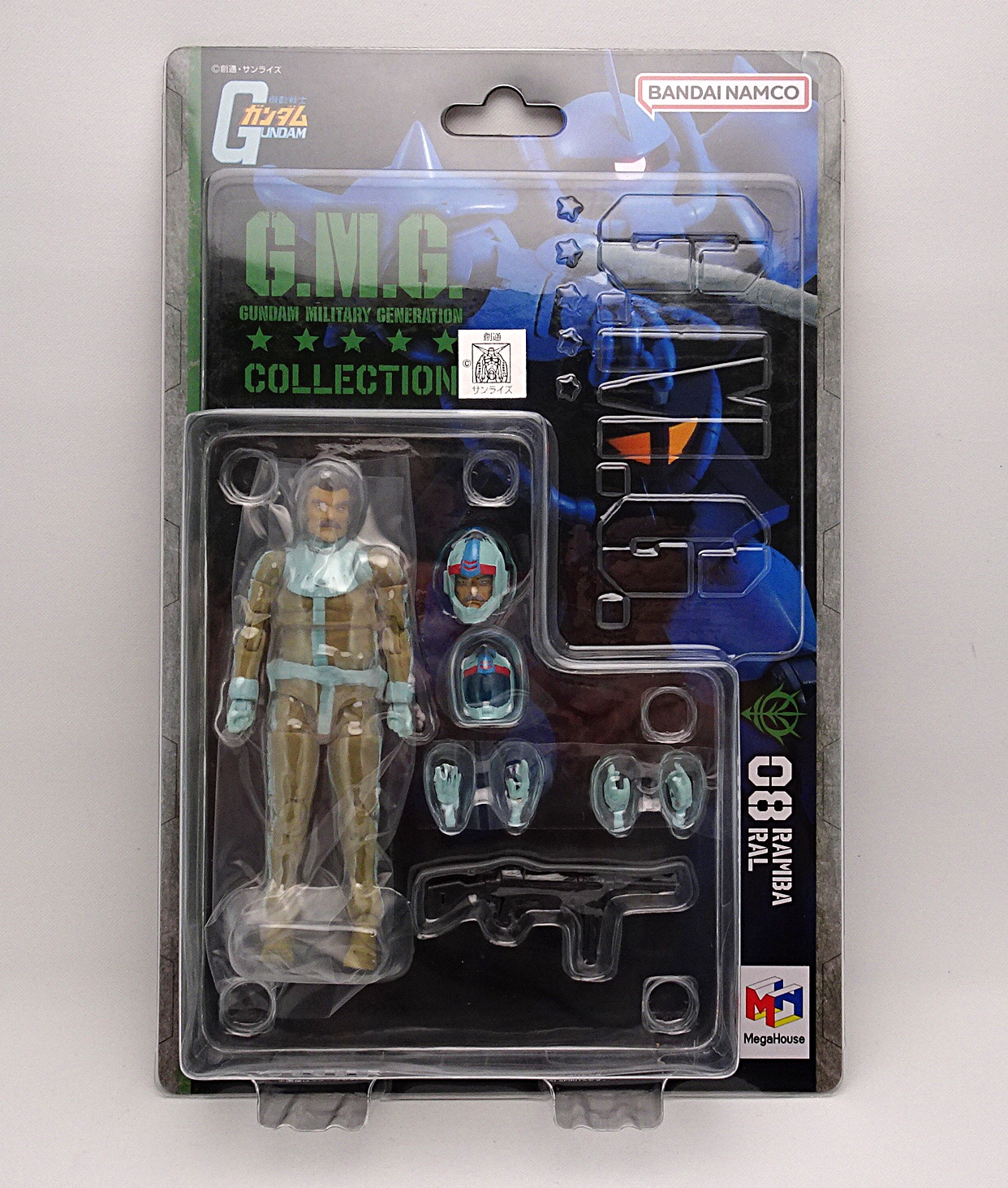 G.M.G COLLECTION 機動戦士ガンダム ジオン公国軍 ランバ・ラル