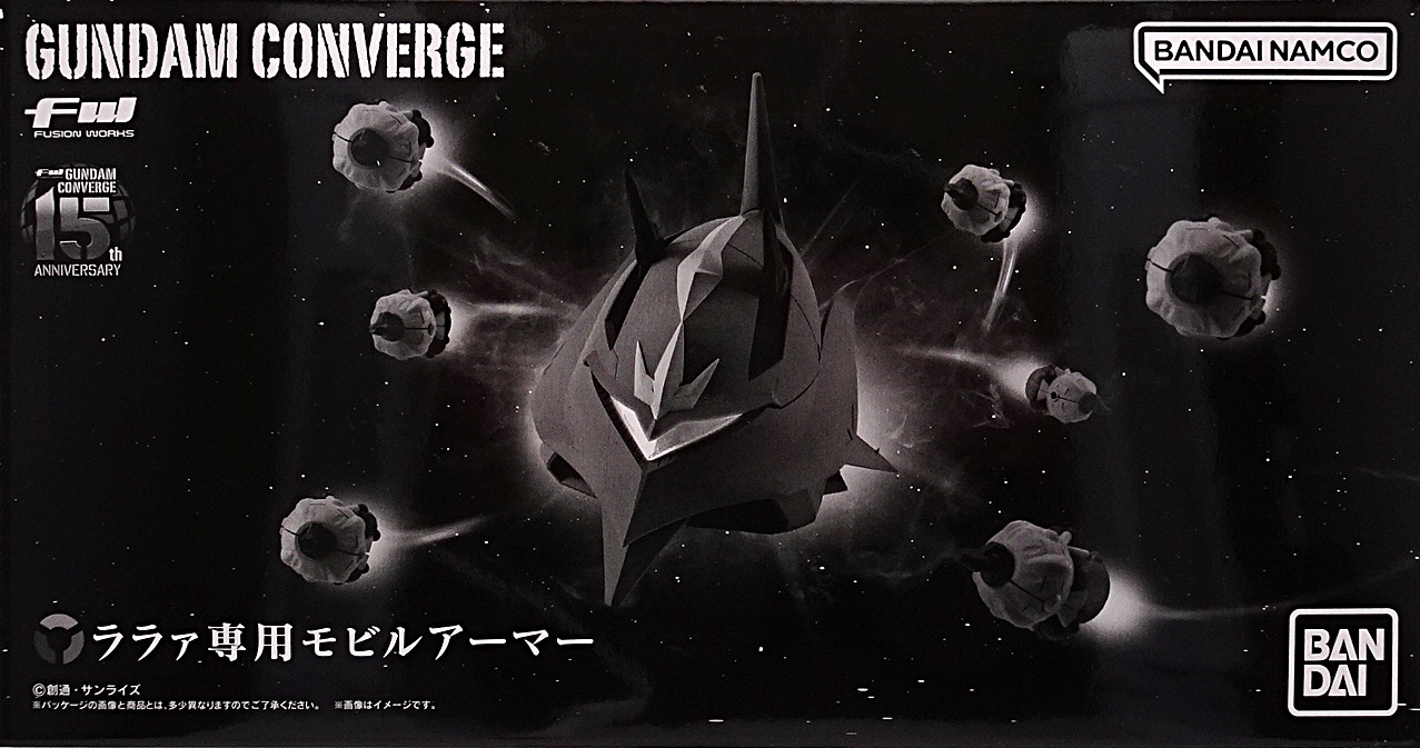 プレミアムバンダイ 食玩 FWガンダムコンバージ ララァ専用