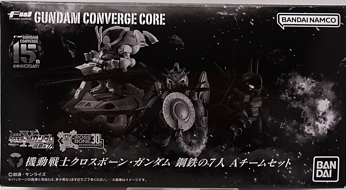 プレミアムバンダイ 食玩 FWガンダムコンバージ 機動戦士クロスボーン