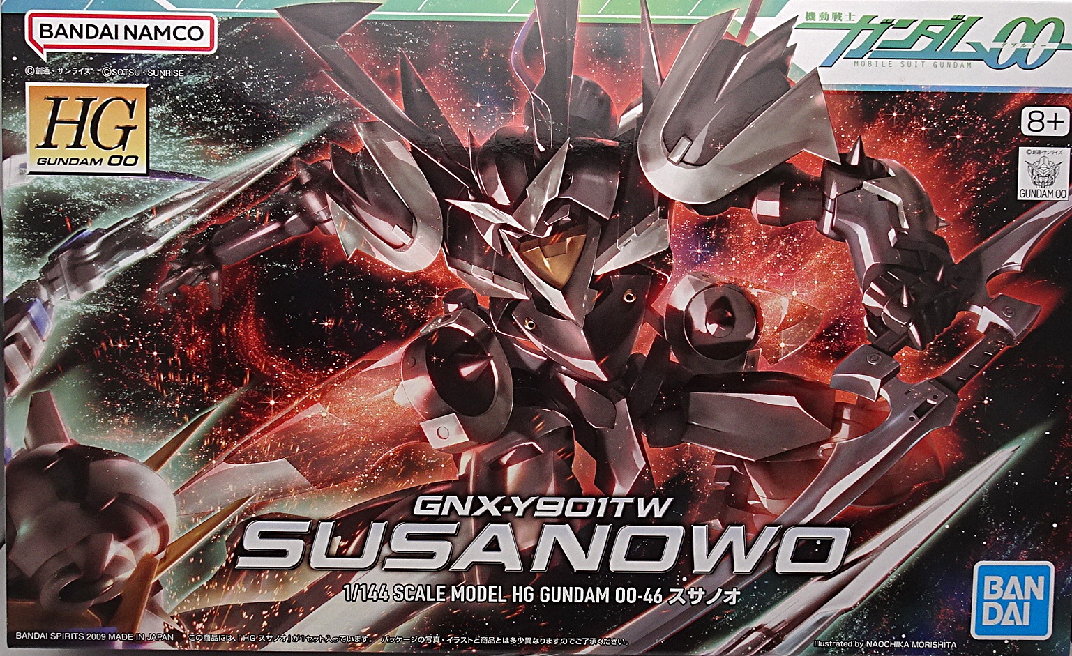 ガンプラ HG 1/144 機動戦士ガンダムOO 2nd Season スサノオ